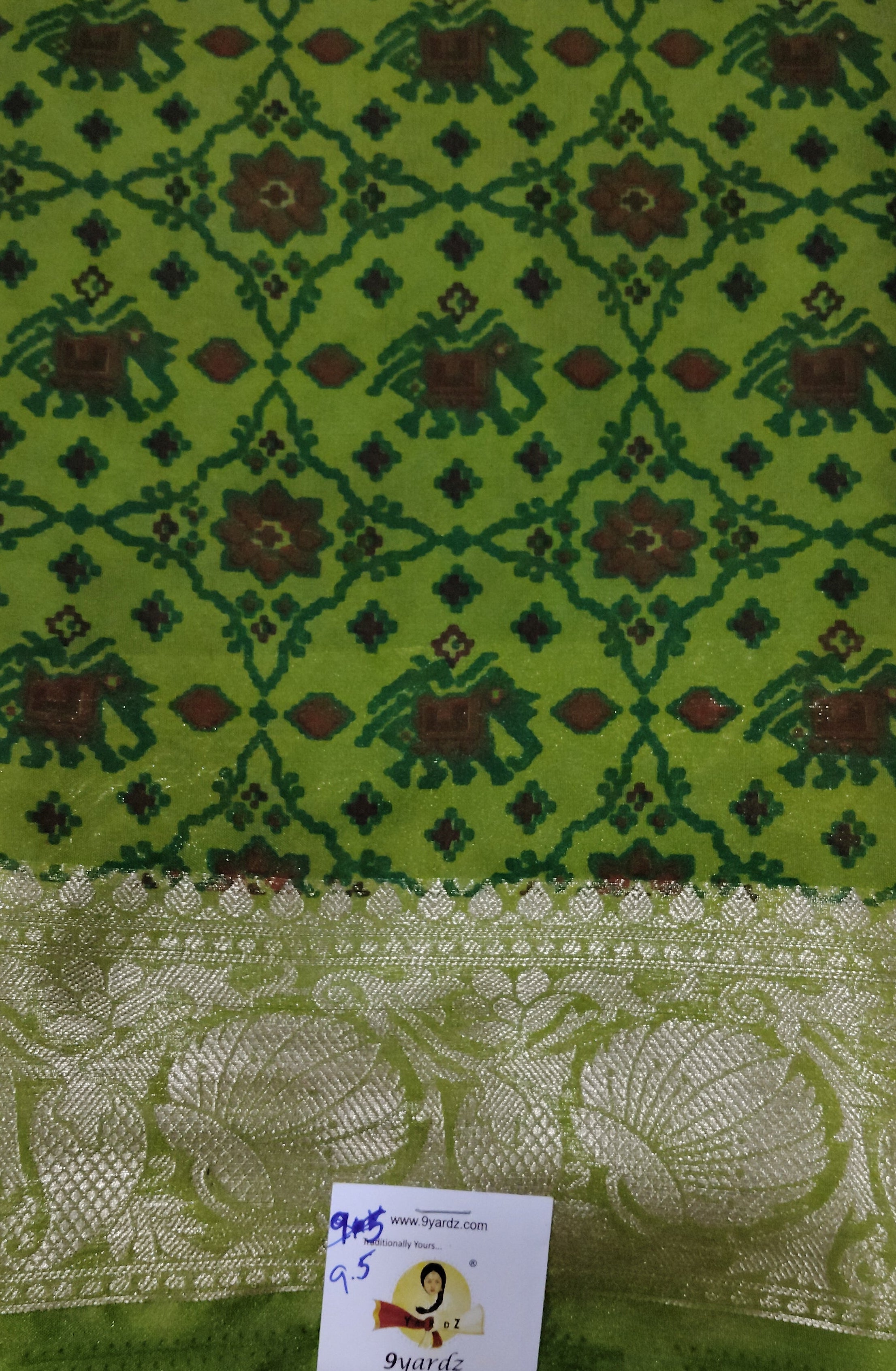 Printed Silk 9.5yards