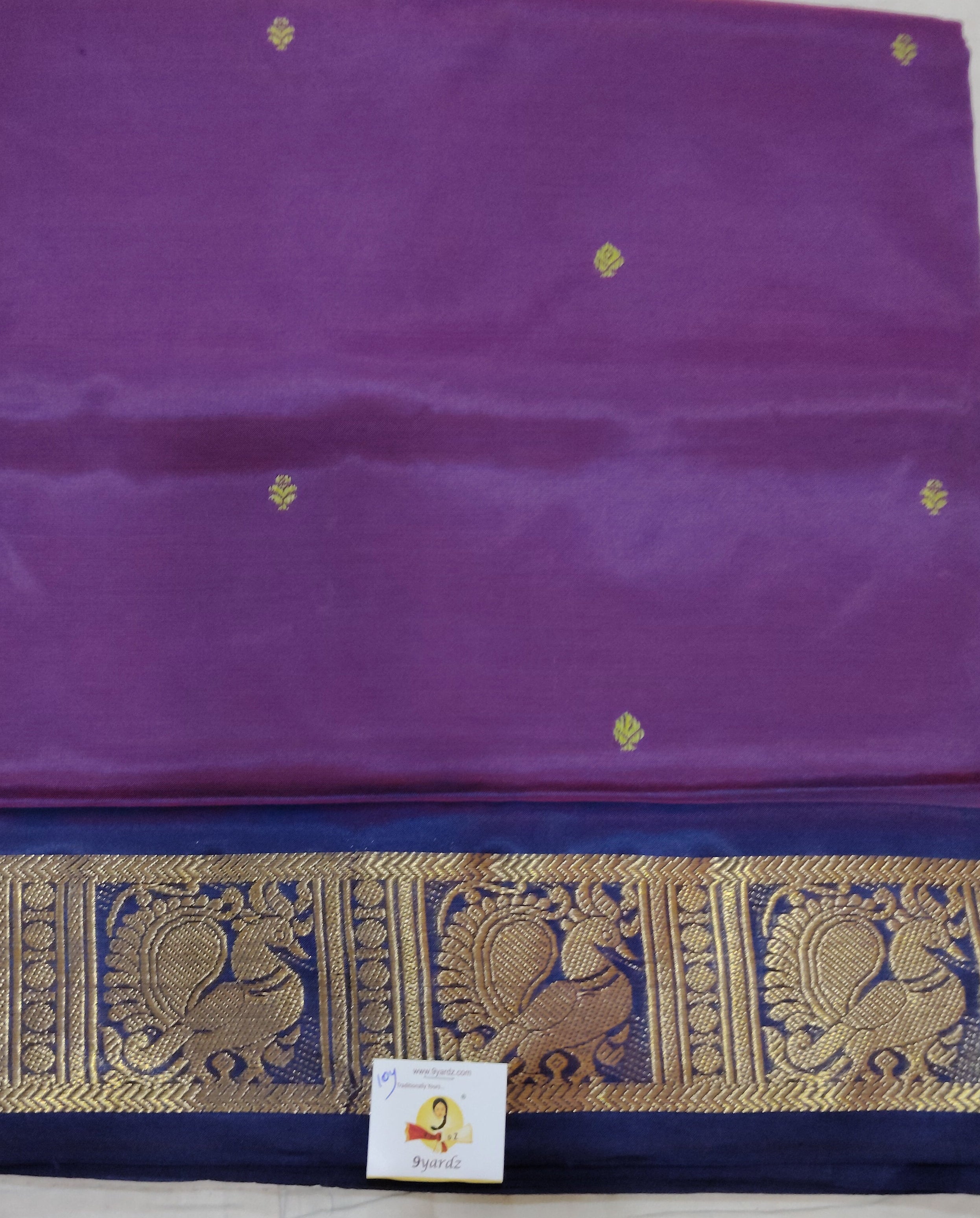 Vaazhainaar Pattu Madisar