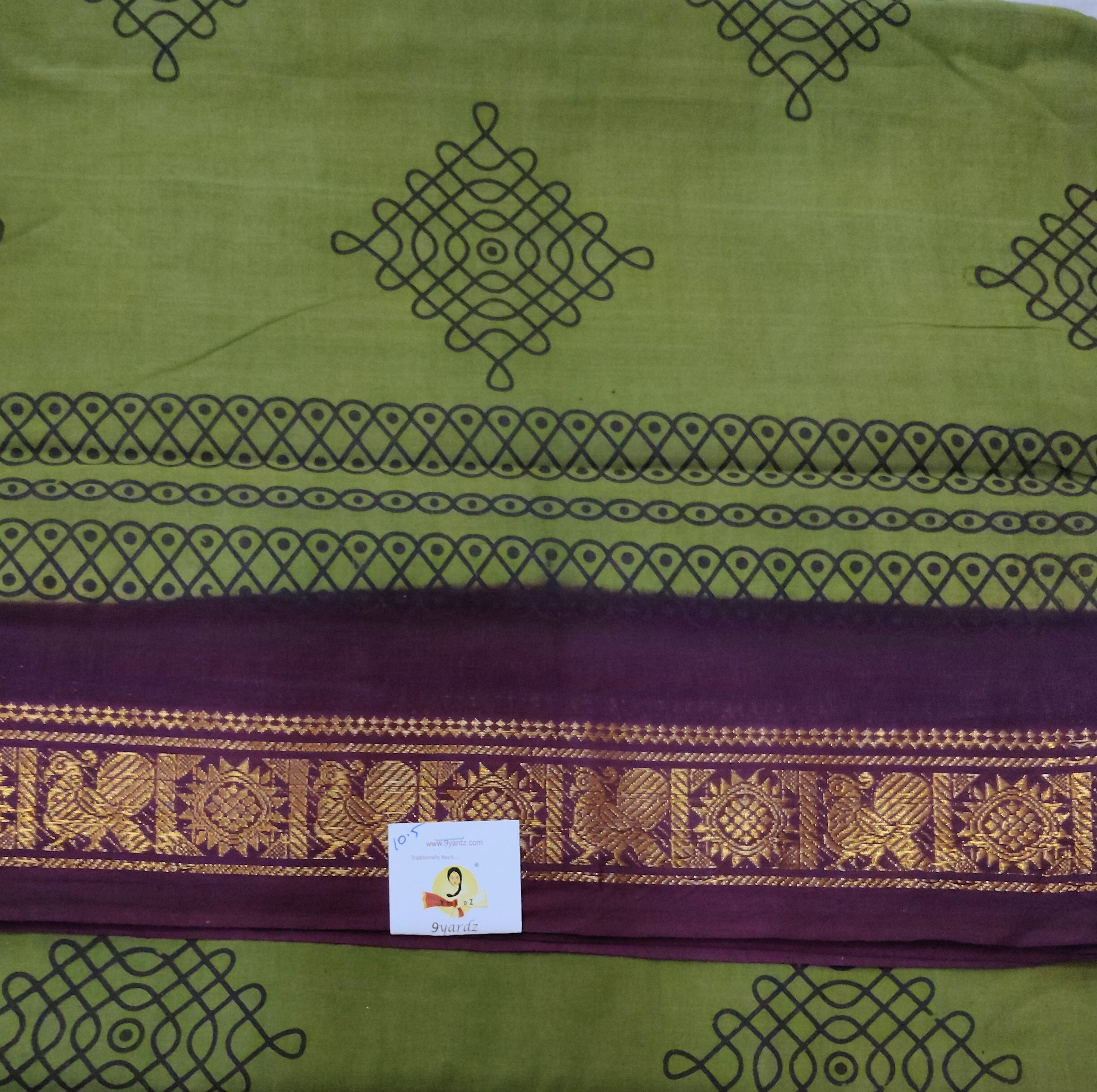 Sungudi 10.5 yards