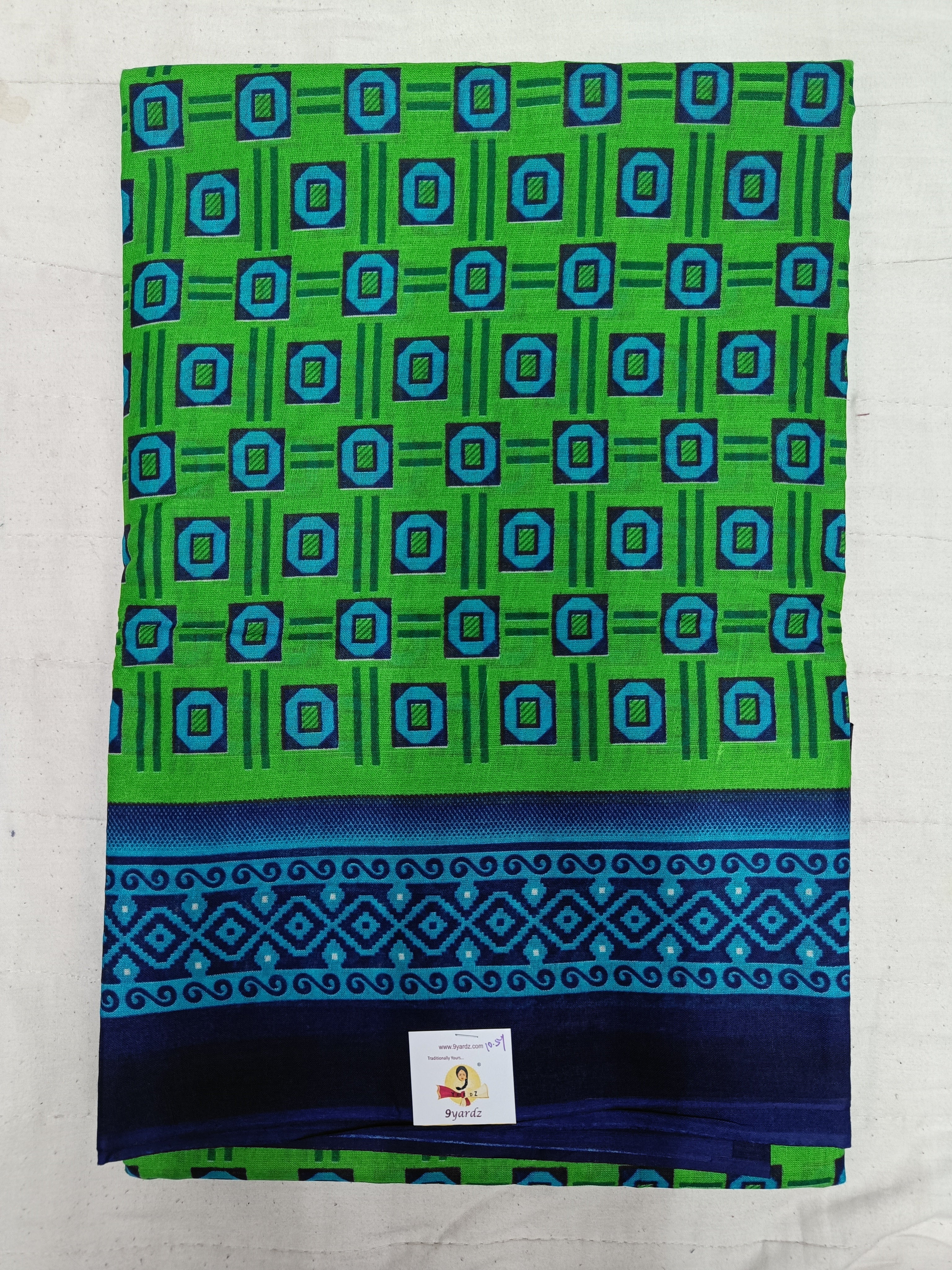 Erode cotton 10.5 yards madisar