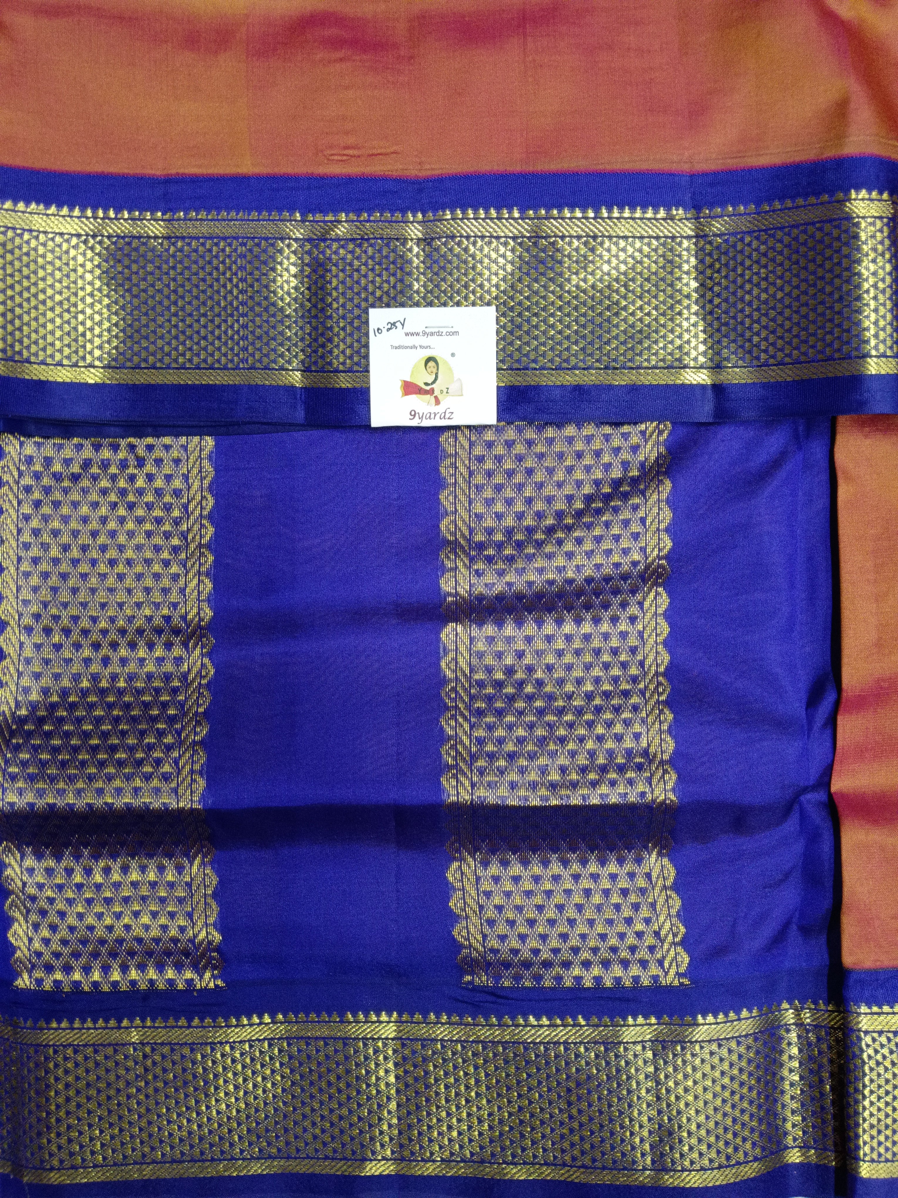 Pure silk 10.25yardz