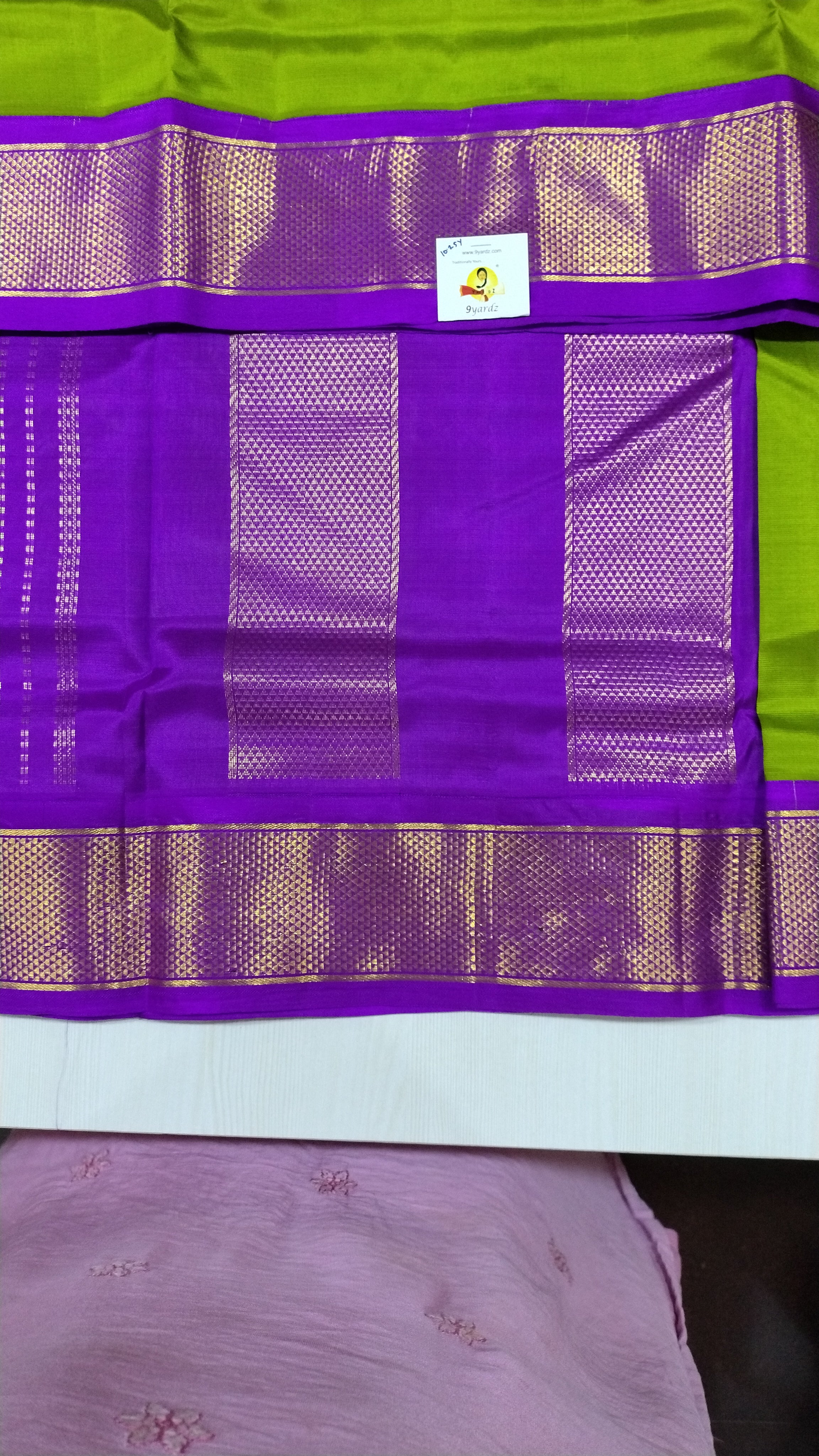 Pure silk 10.25yardz