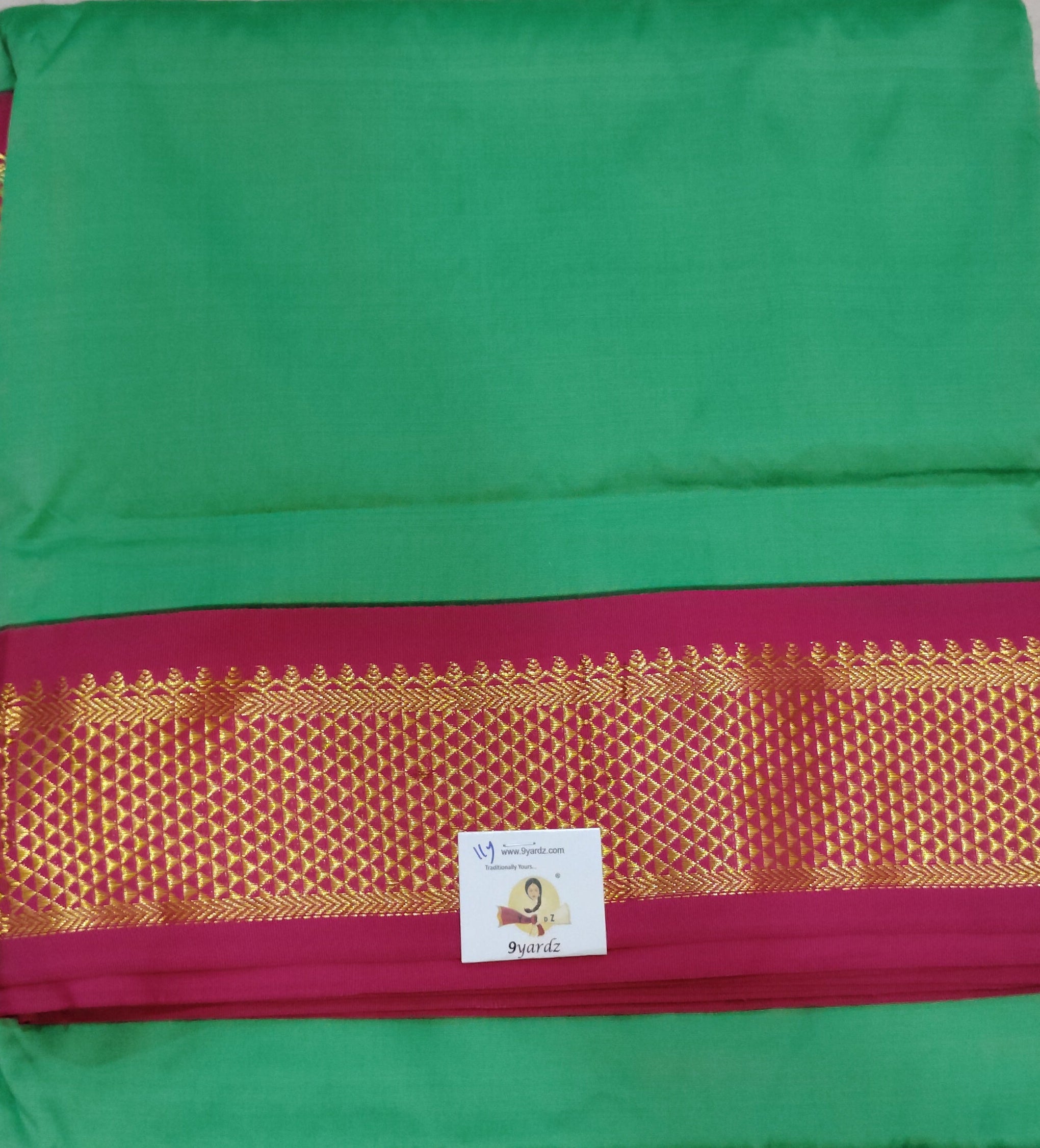 Poly silk 11yards madisar