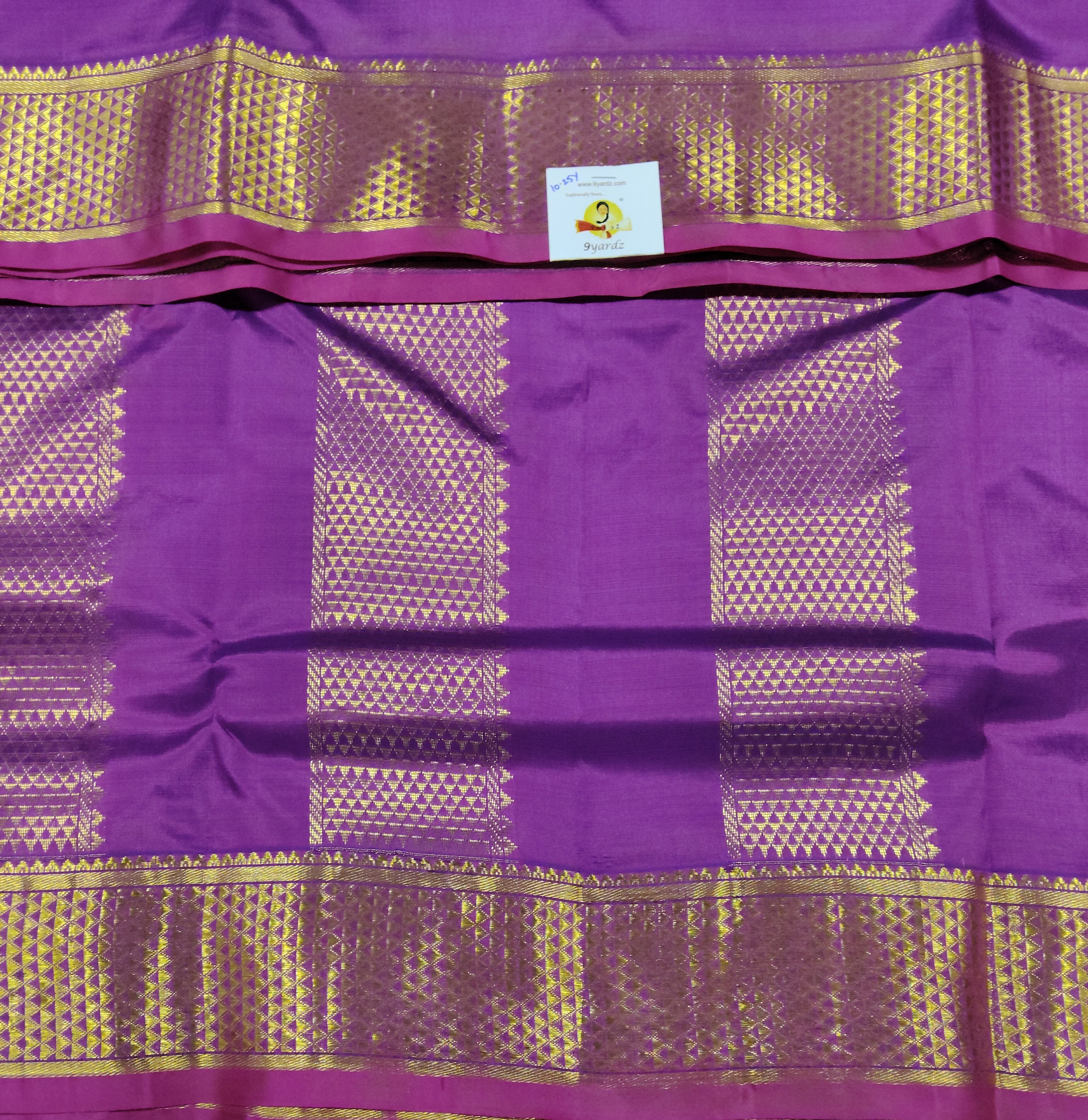 Pure silk 10.25yardz