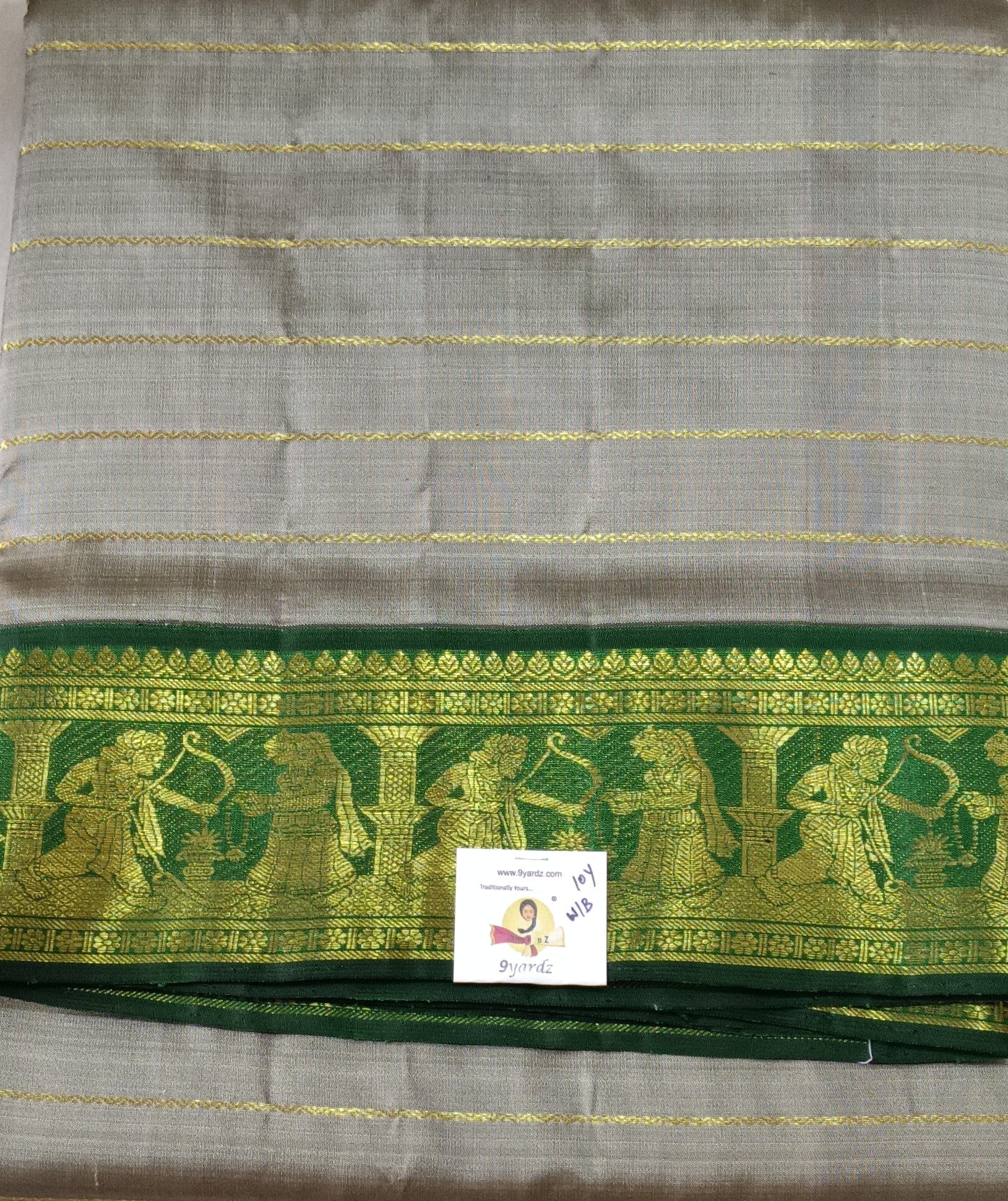 Pure silk 10.5 yardz