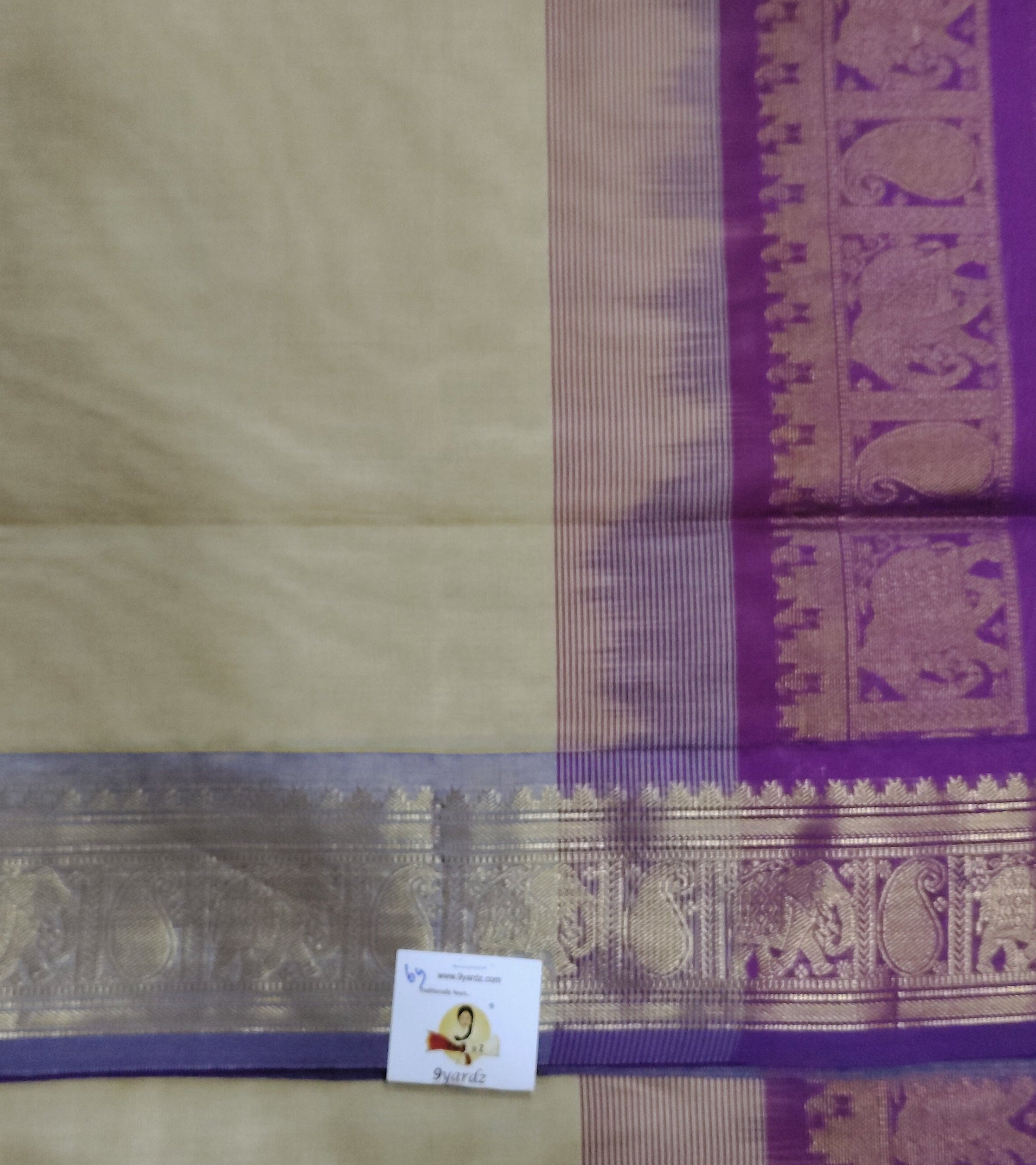 Semi silk Plain 6Yards