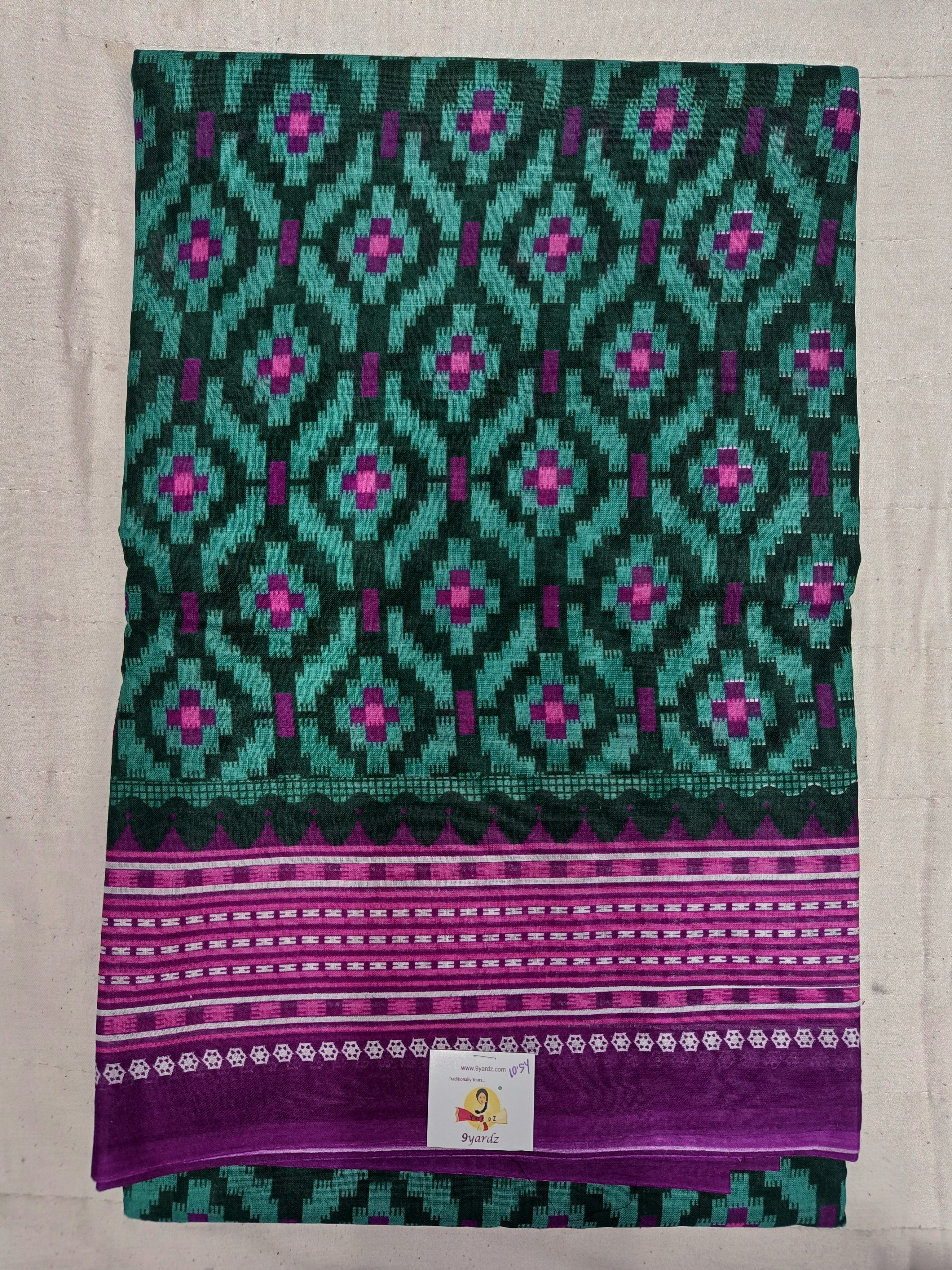 Erode cotton 10.5 yards madisar