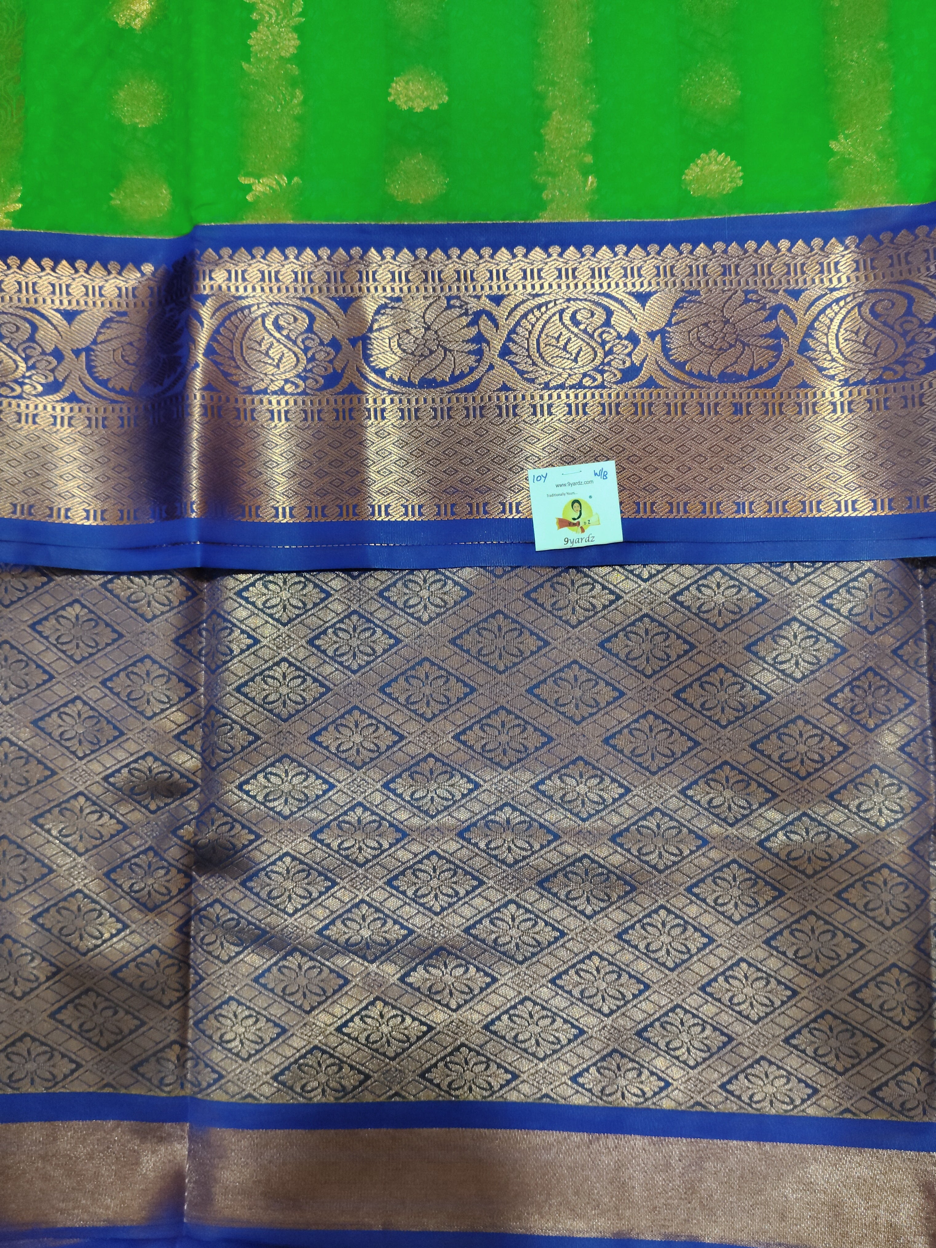Ellampillai silk 10yards madisar plus blouse