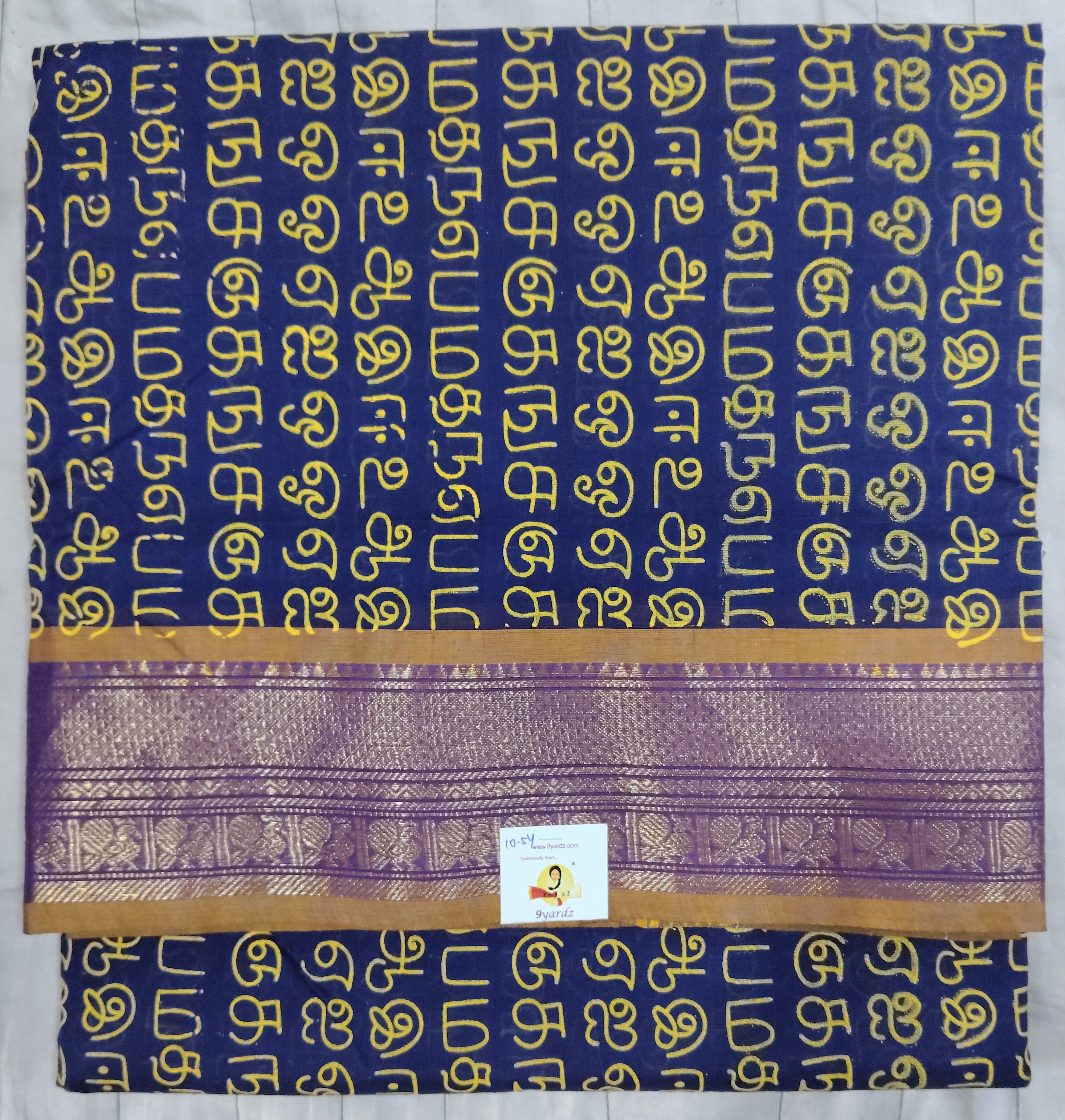 Chettinadu / Karaikudi cotton 10.5yards madisar