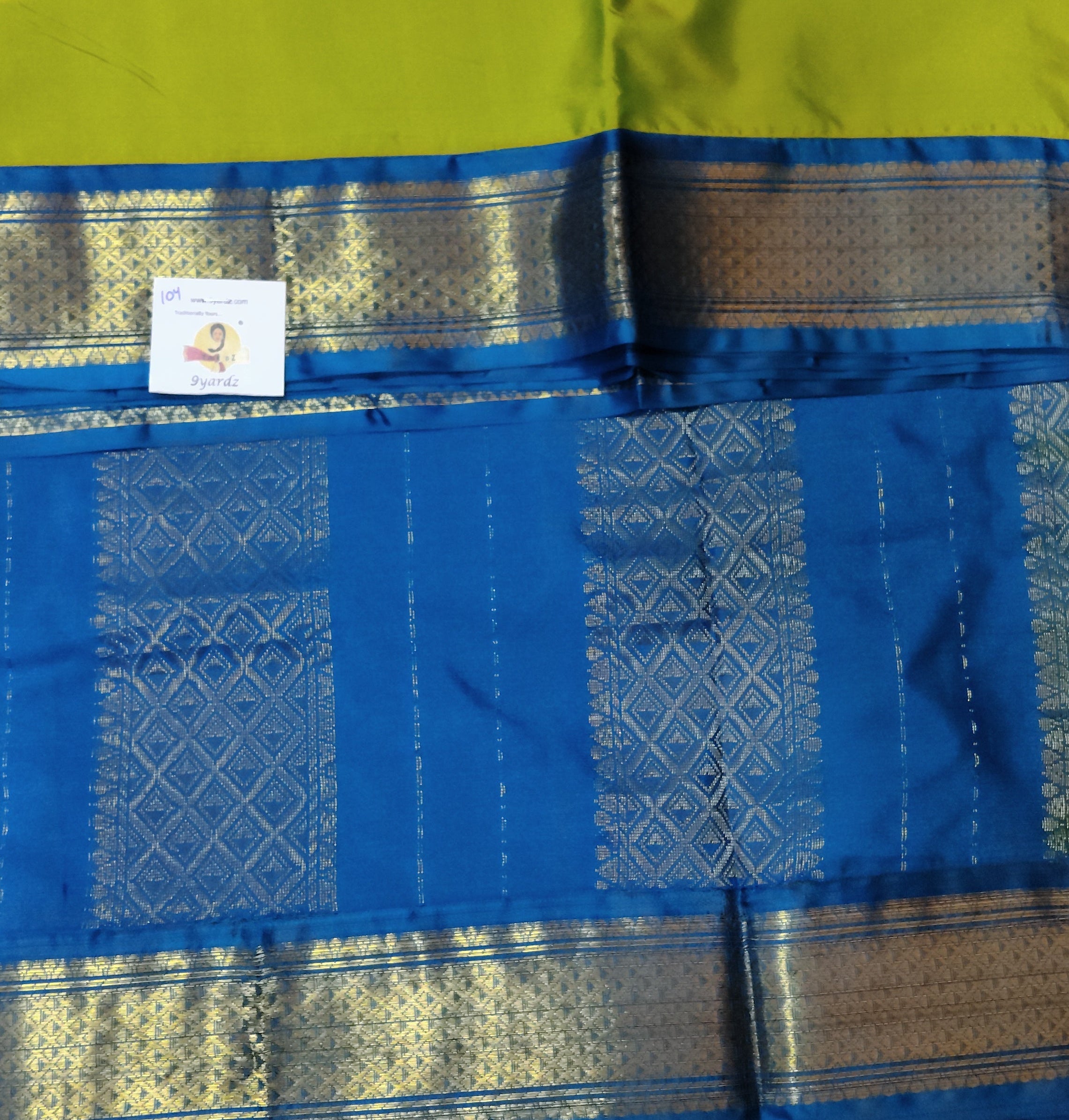 Pure Silk Mix madisar