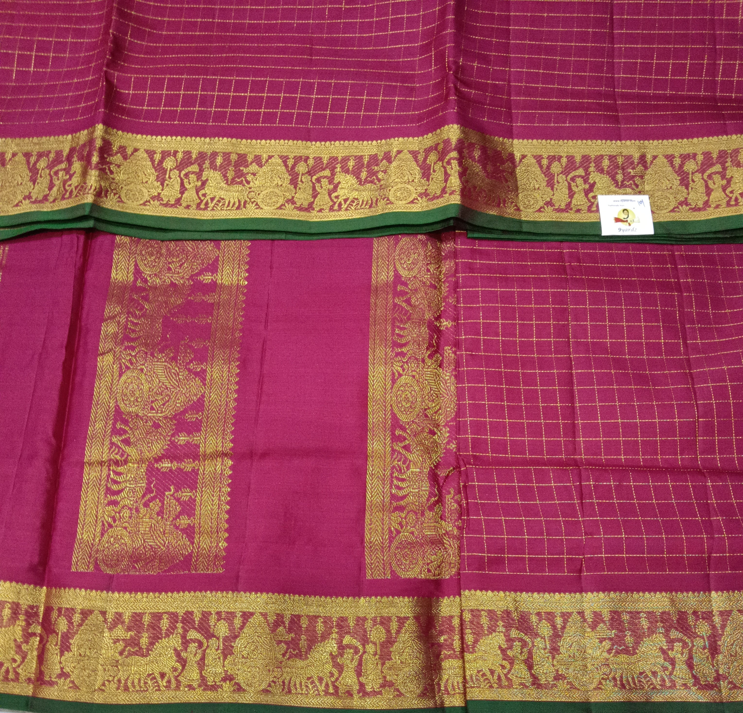 Pure silk 10yardz