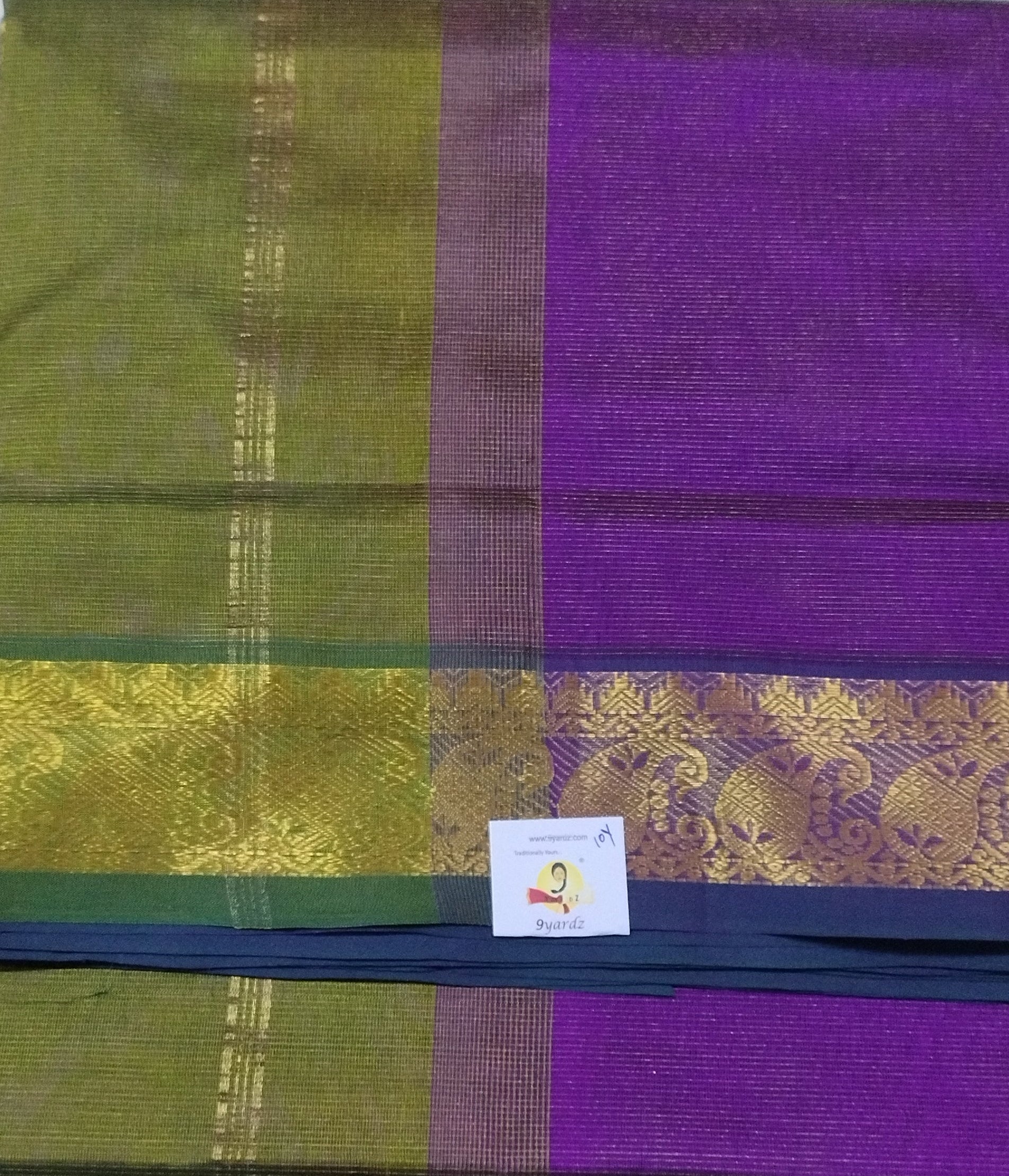Pure silk cotton 10yards vairaoosi madisar
