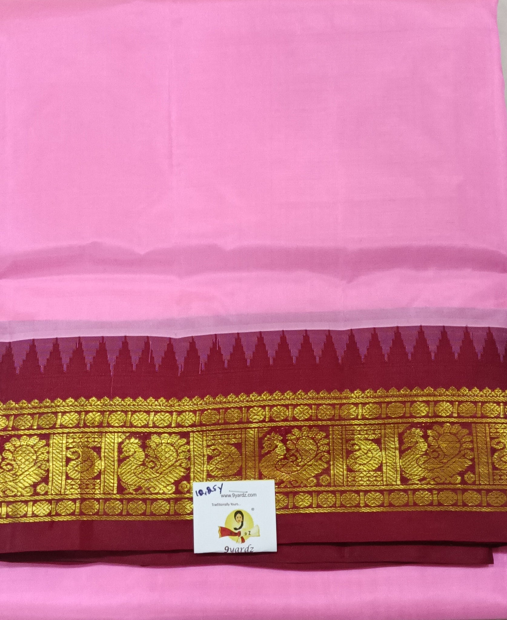Pure silk 10.25yardz