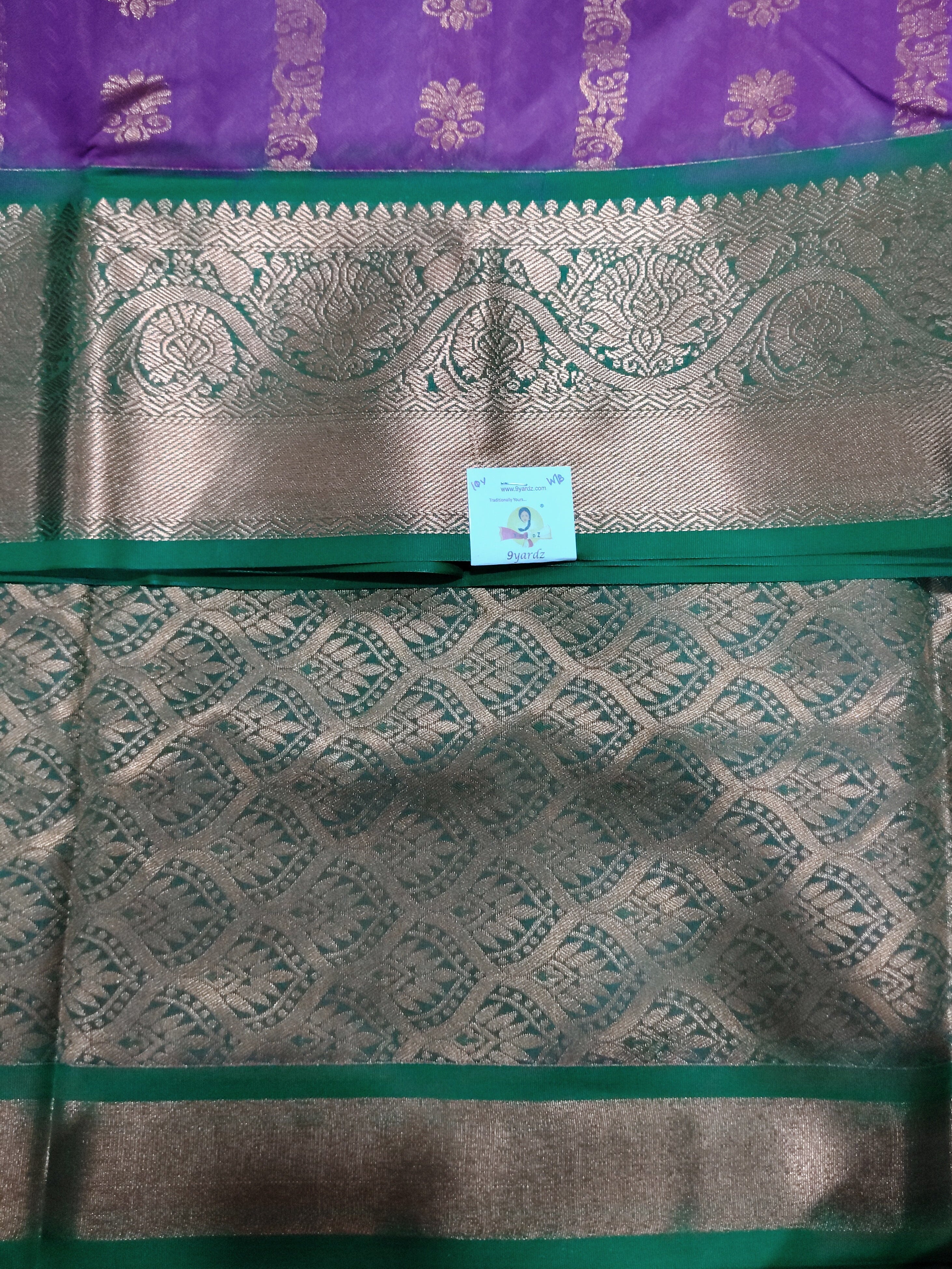 Ellampillai silk 10yards madisar plus blouse