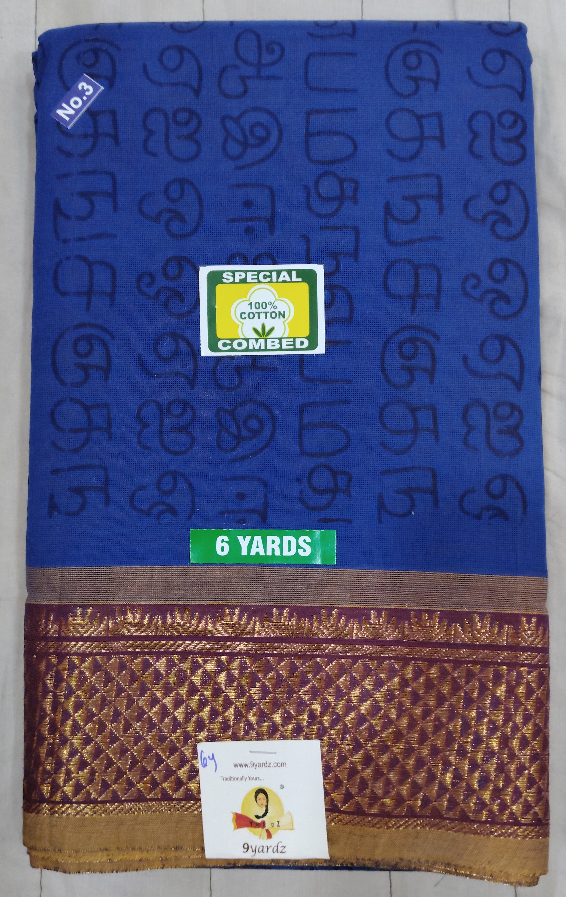 Chettinadu/ Karaikudi cotton 6 yards