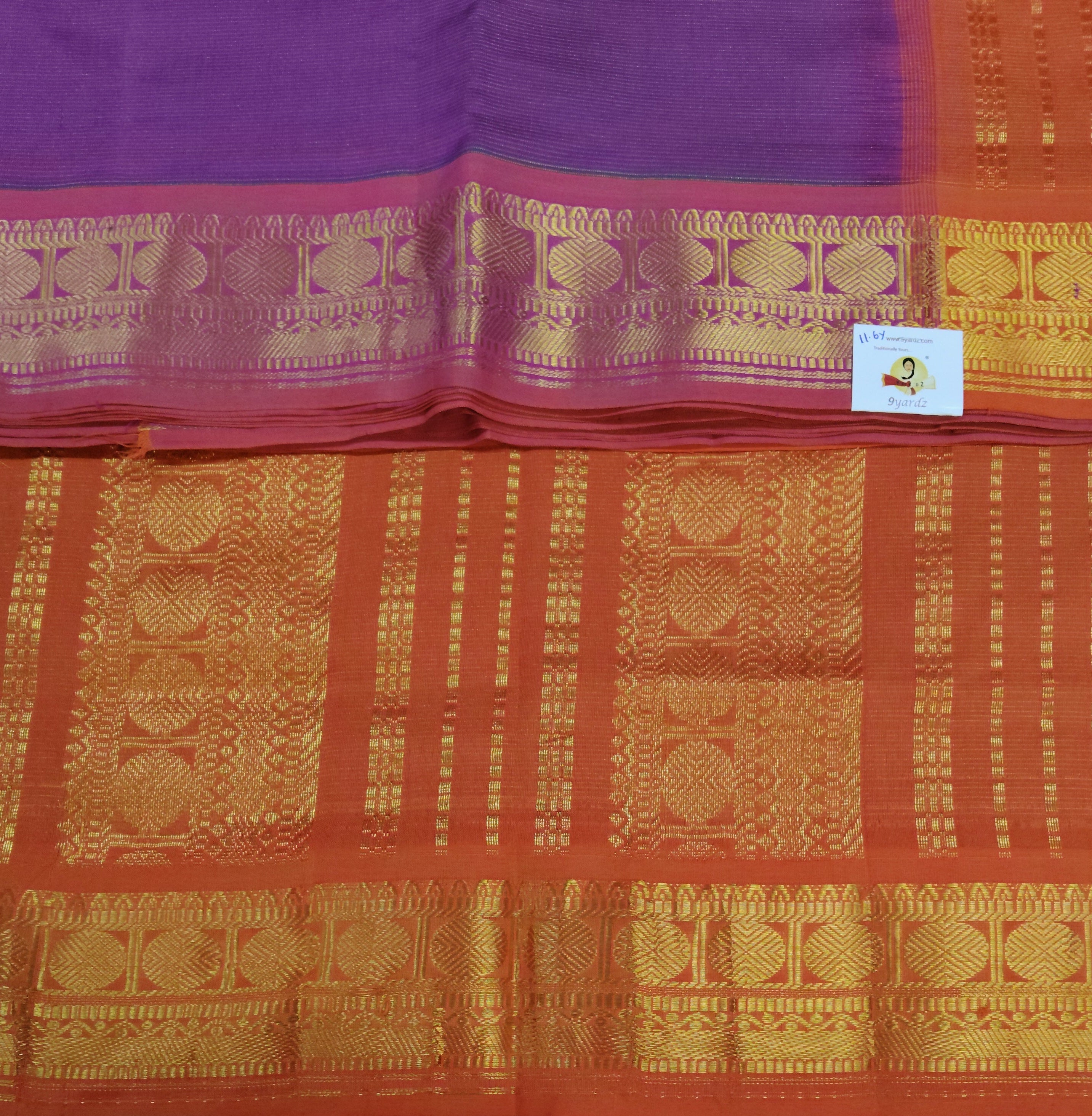 Semi Silk cotton Vairavoosi 11.6yardz