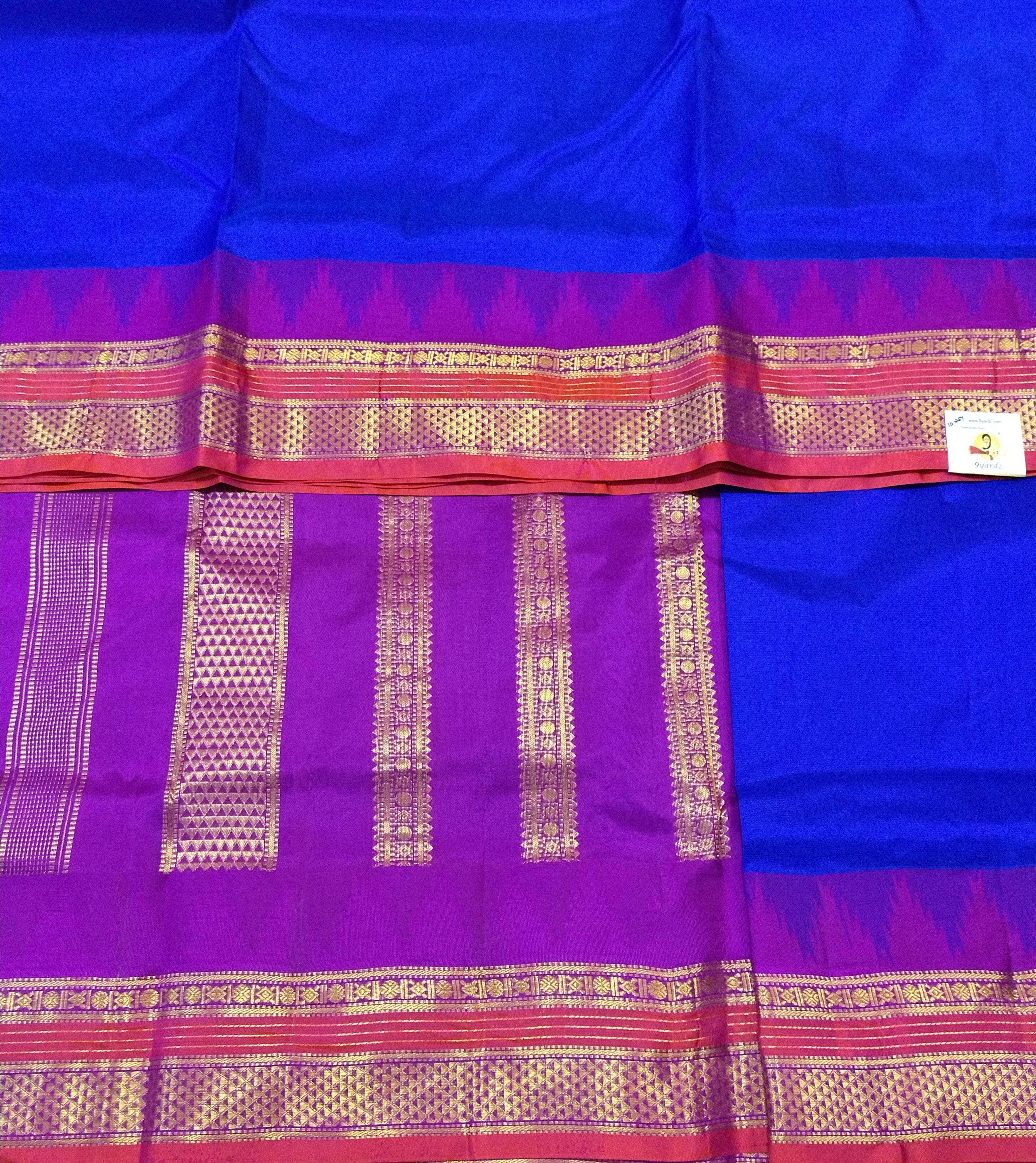 Pure silk 10.25yardz