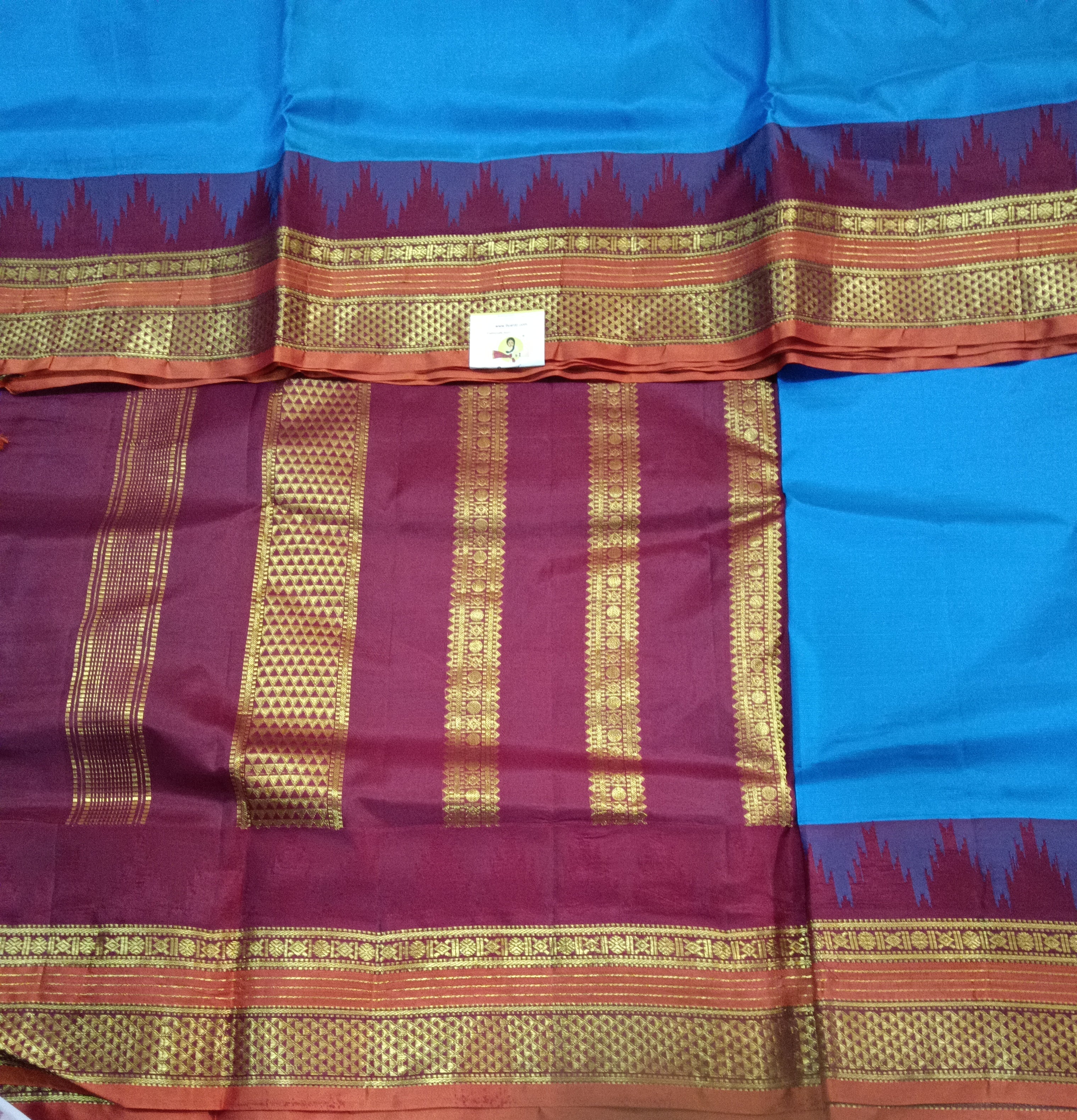 Pure silk 10.25yardz