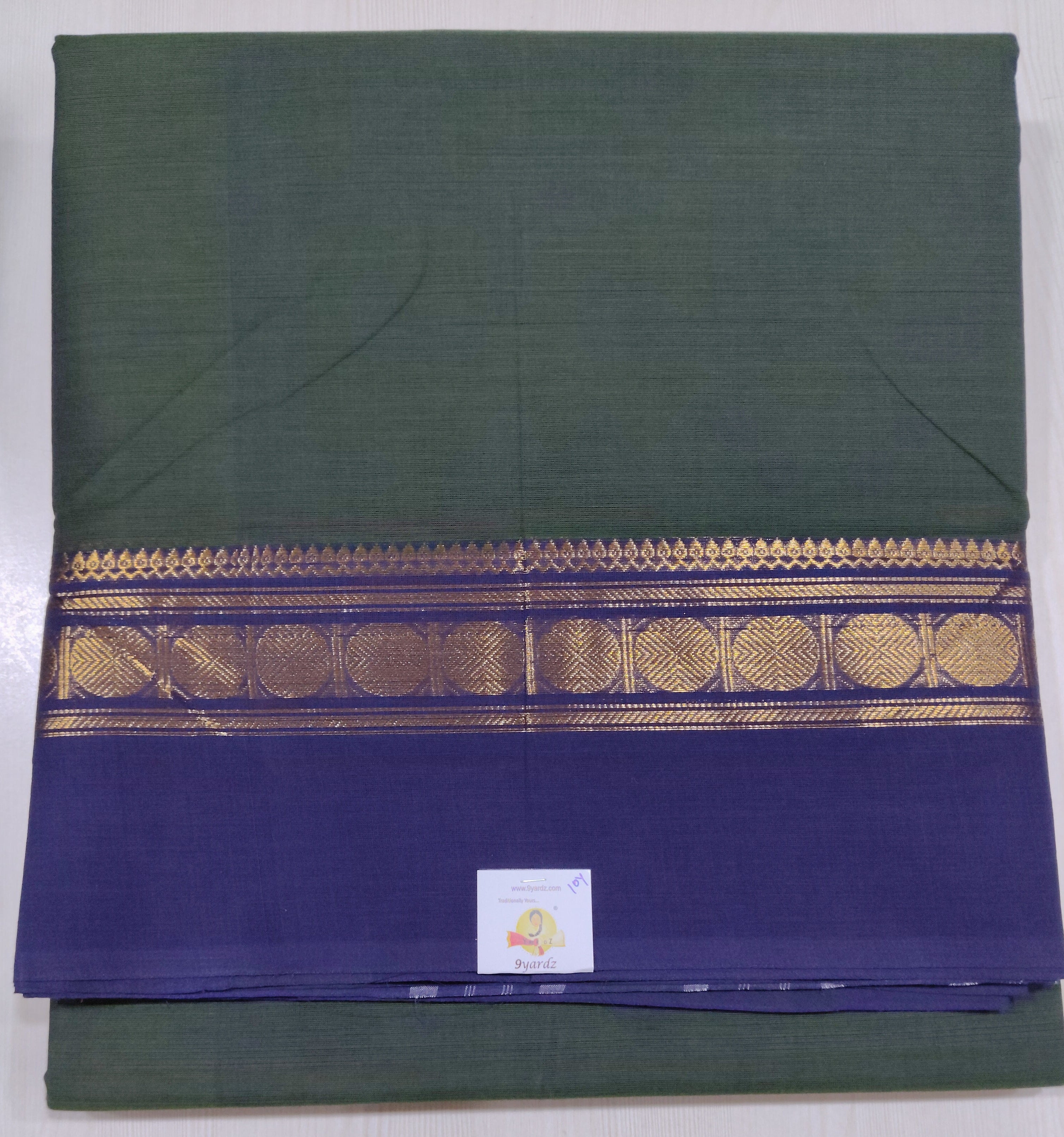 Chettinadu / Karaikudi cotton 10yards madisar