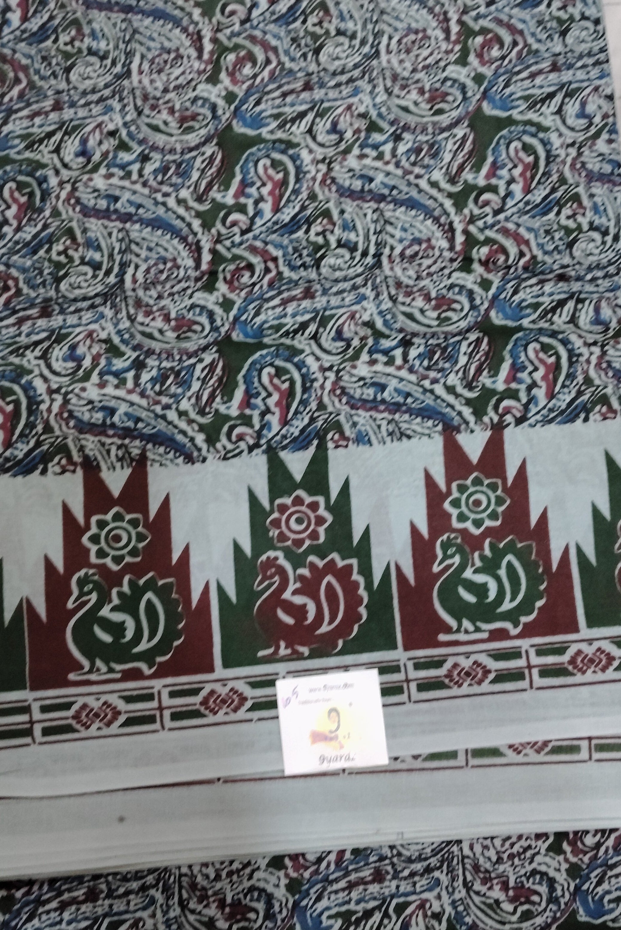 Erode cotton 10.5 yards Madida