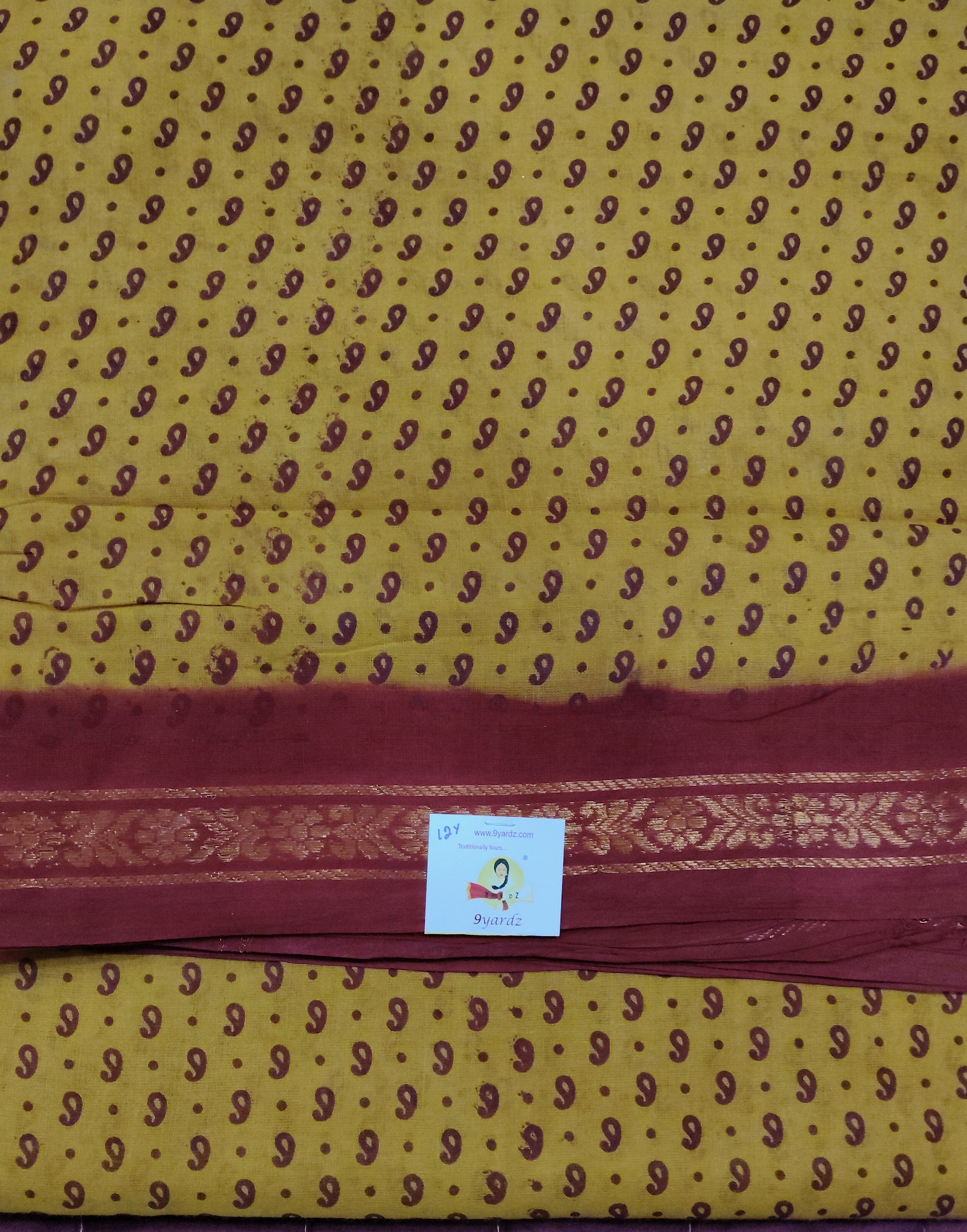 Sungudi cotton 12 yardz