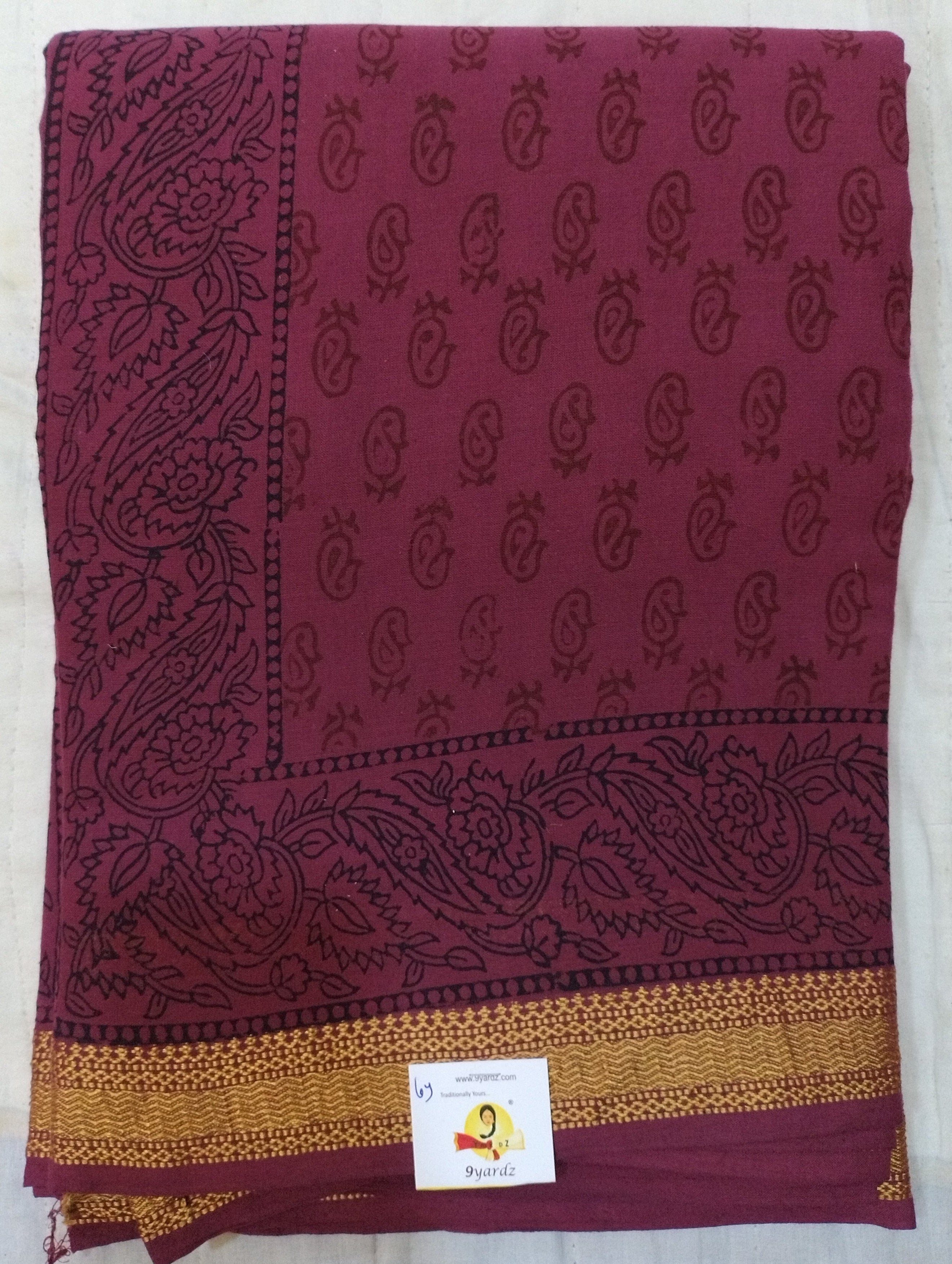 Baag/soft cotton 6 yards