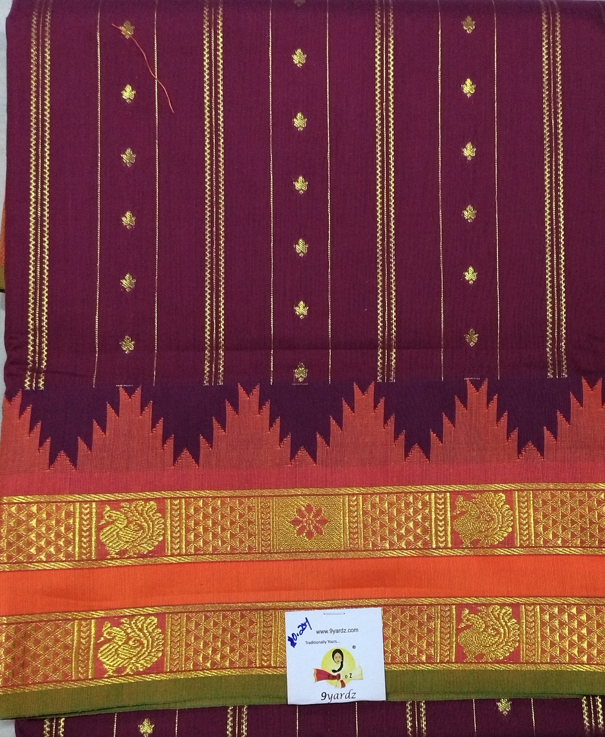 Akshaya cotton 10.25 yards madisar