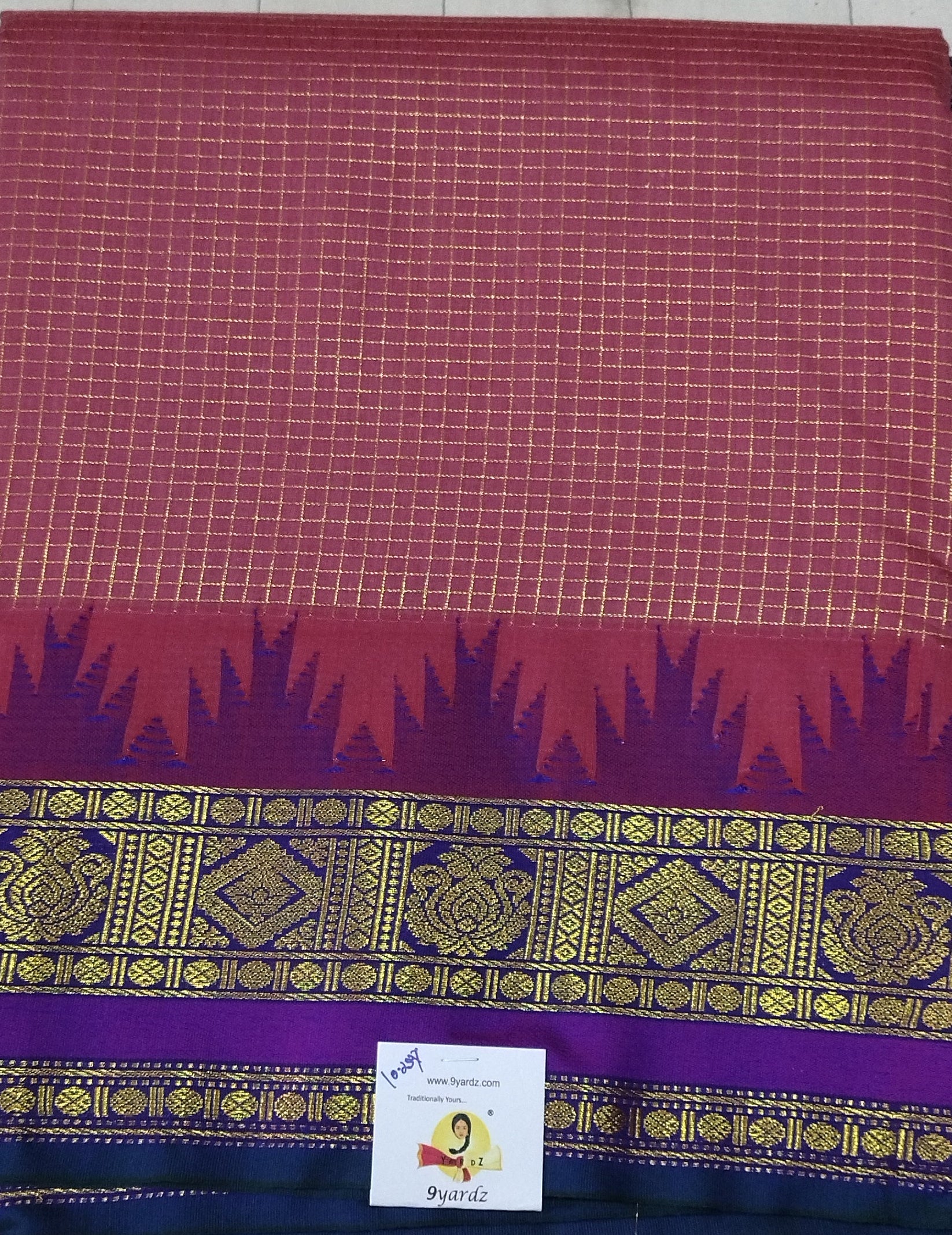 Akshaya cotton 10.25 yards madisar