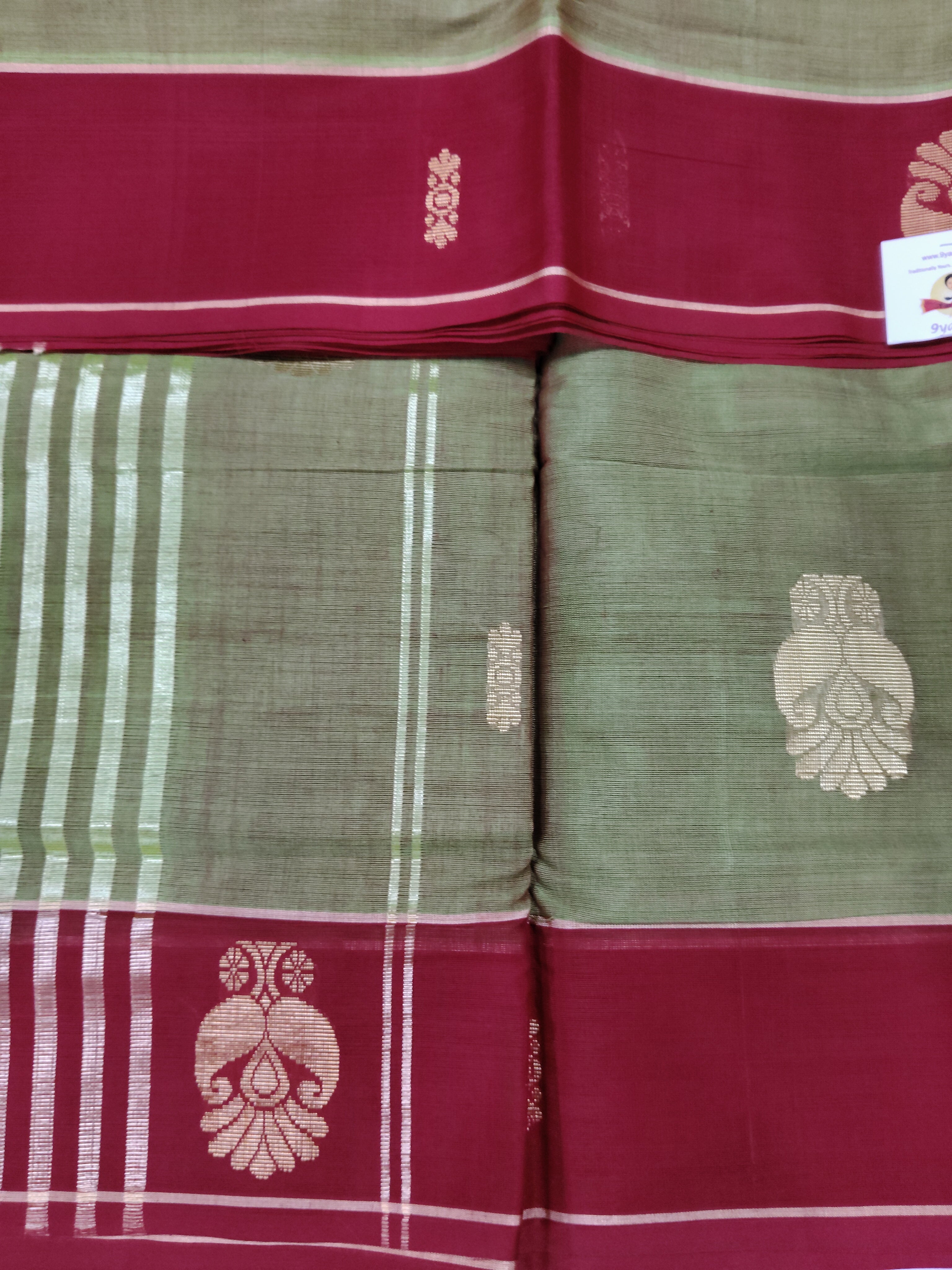 Devendra plain 10.5yards