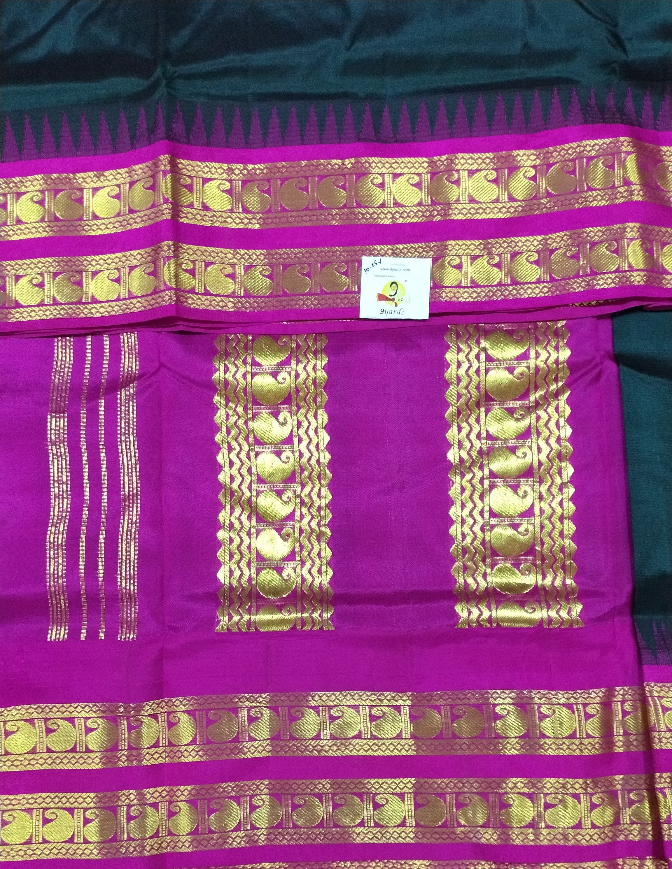 Pure silk 10.25yardz