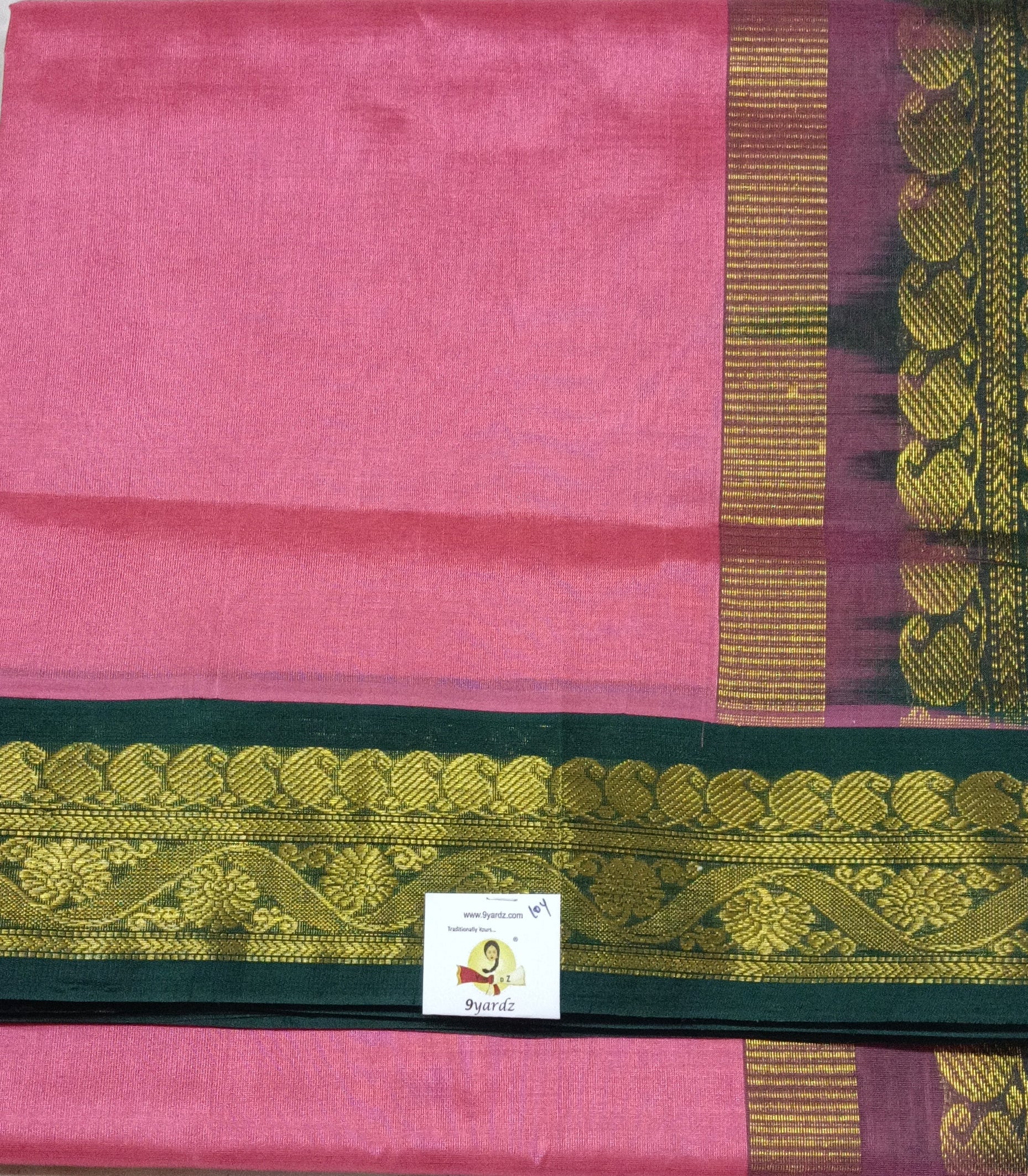 Pure silk cotton -Korvai 10yards madisar