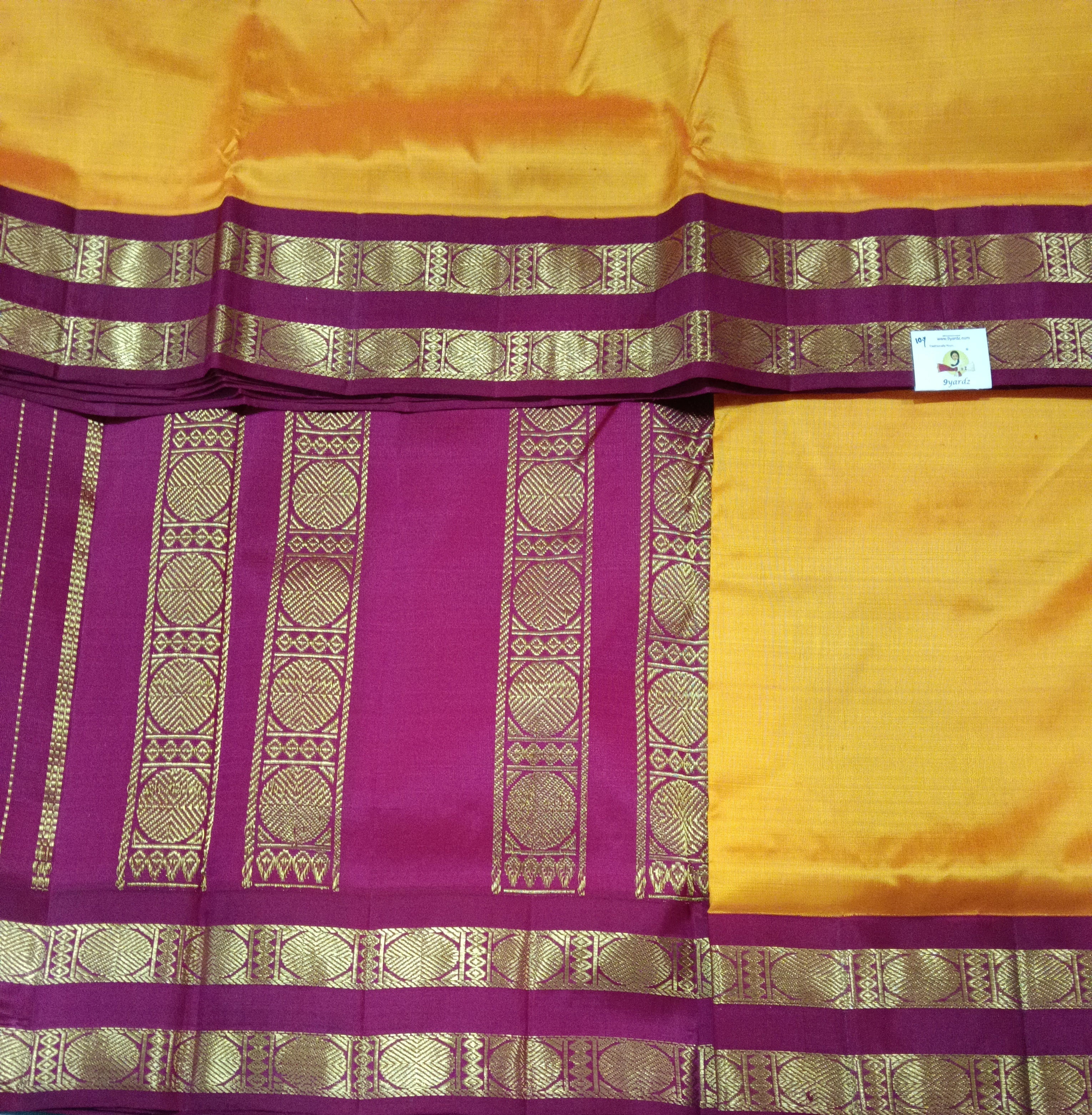 Pure silk madisar 10yards