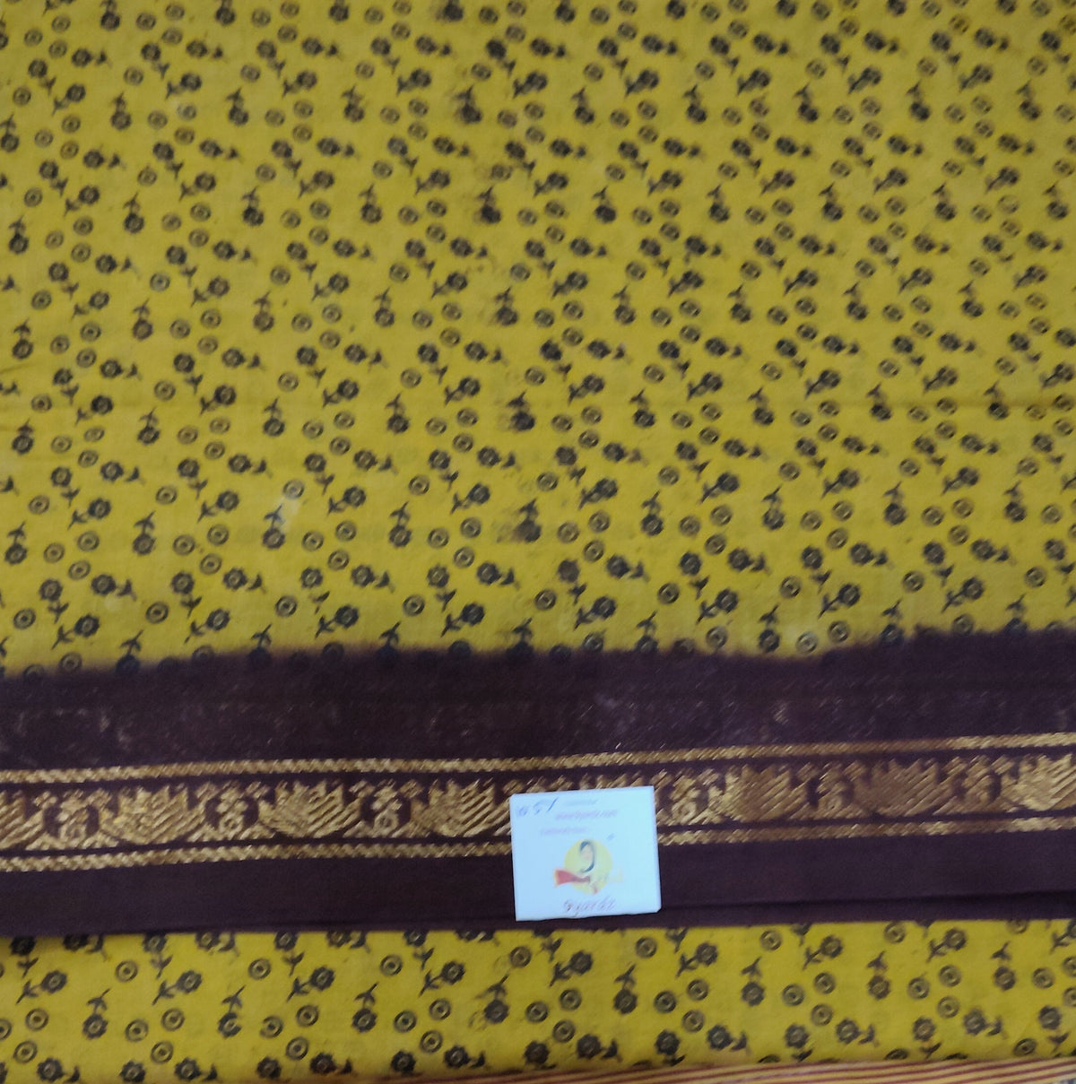 Sungudi 10.5 yards