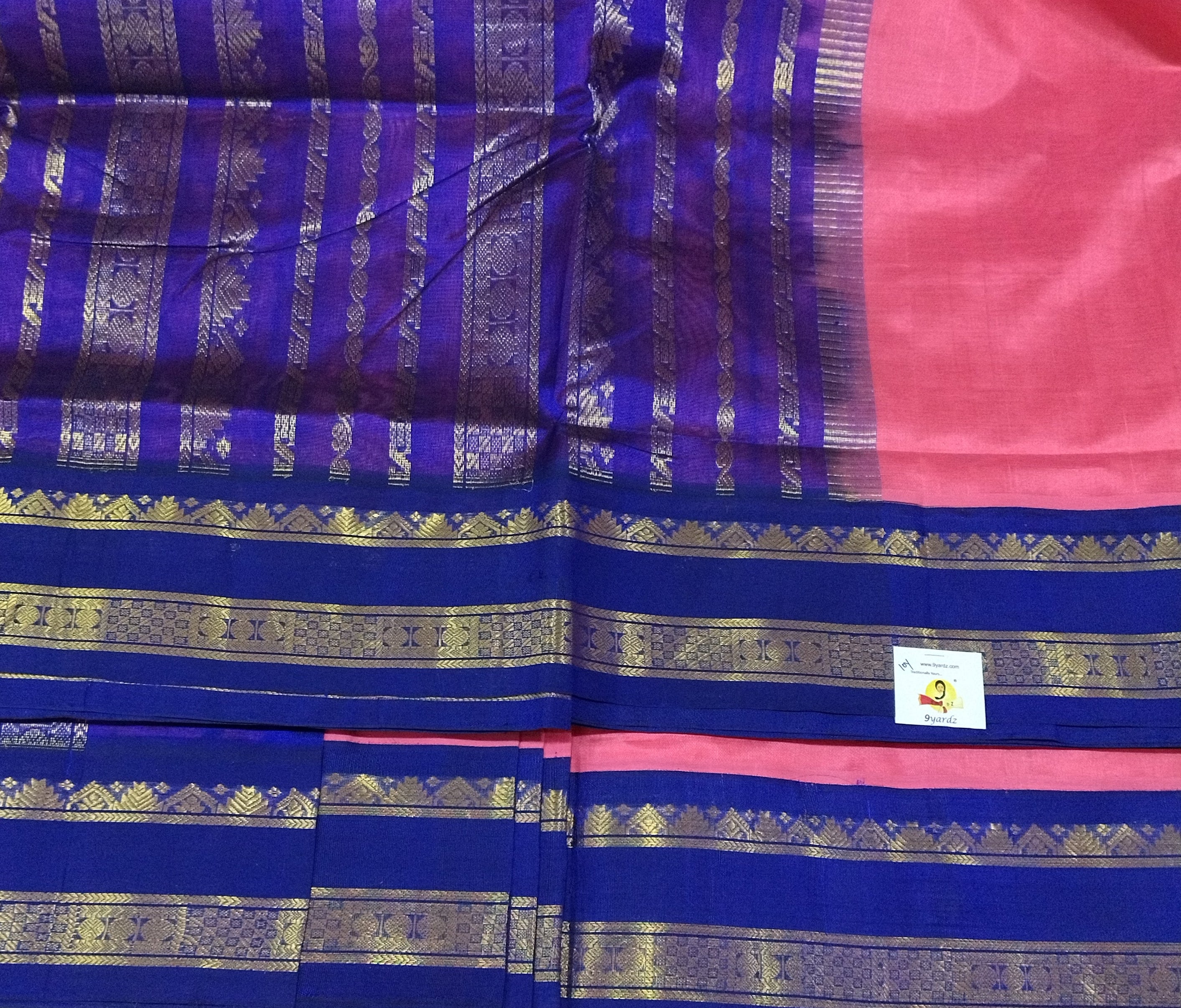 Pure silk cotton -Korvai 10yards madisar