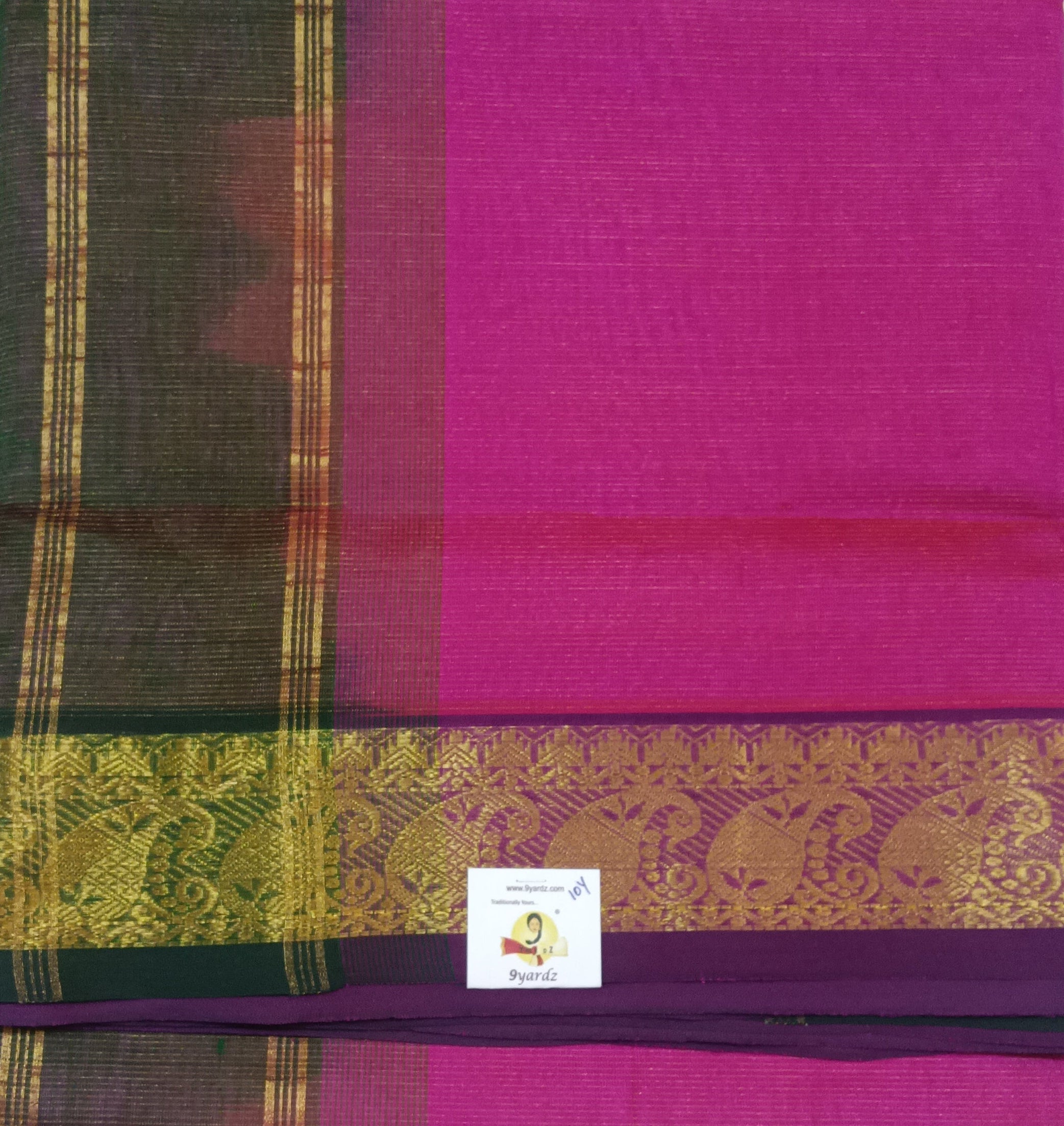 Pure silk cotton 10yards vairaoosi madisar