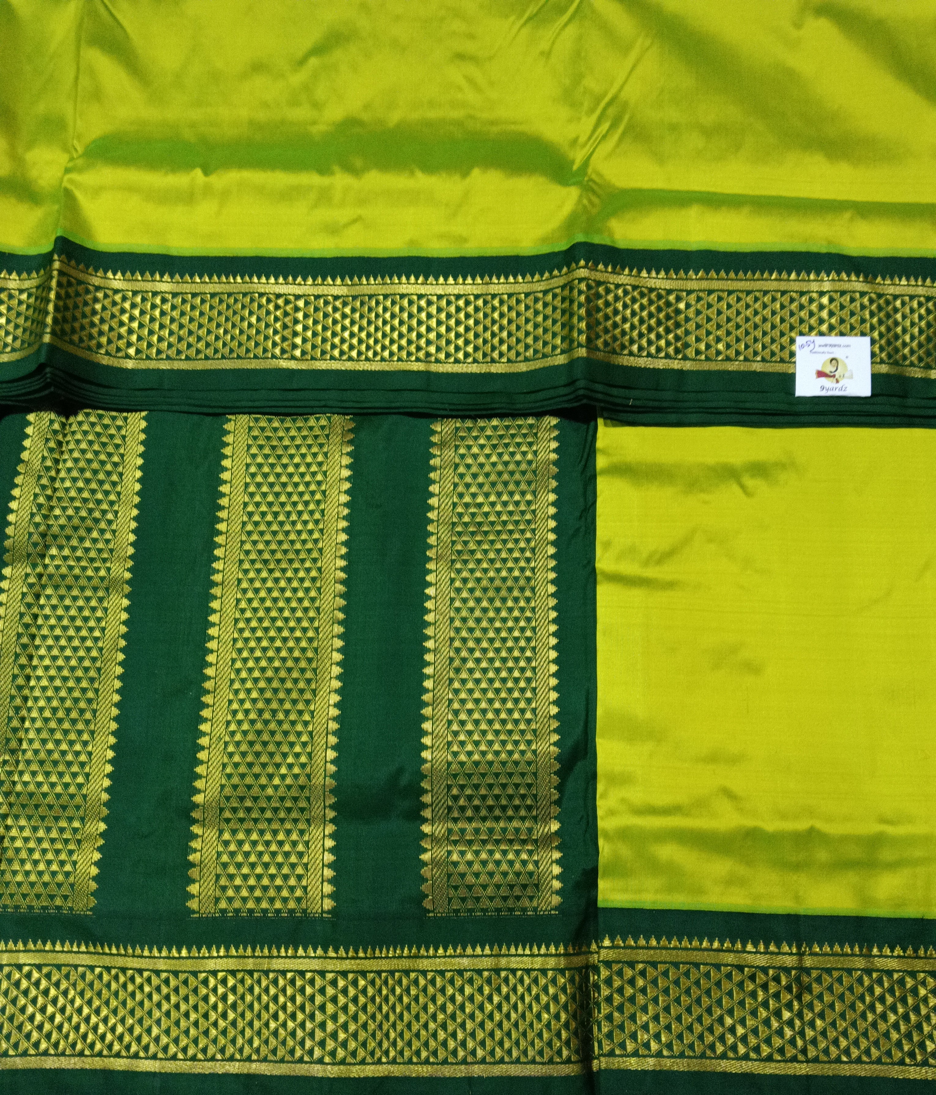 Pure silk madisar 10.5yards