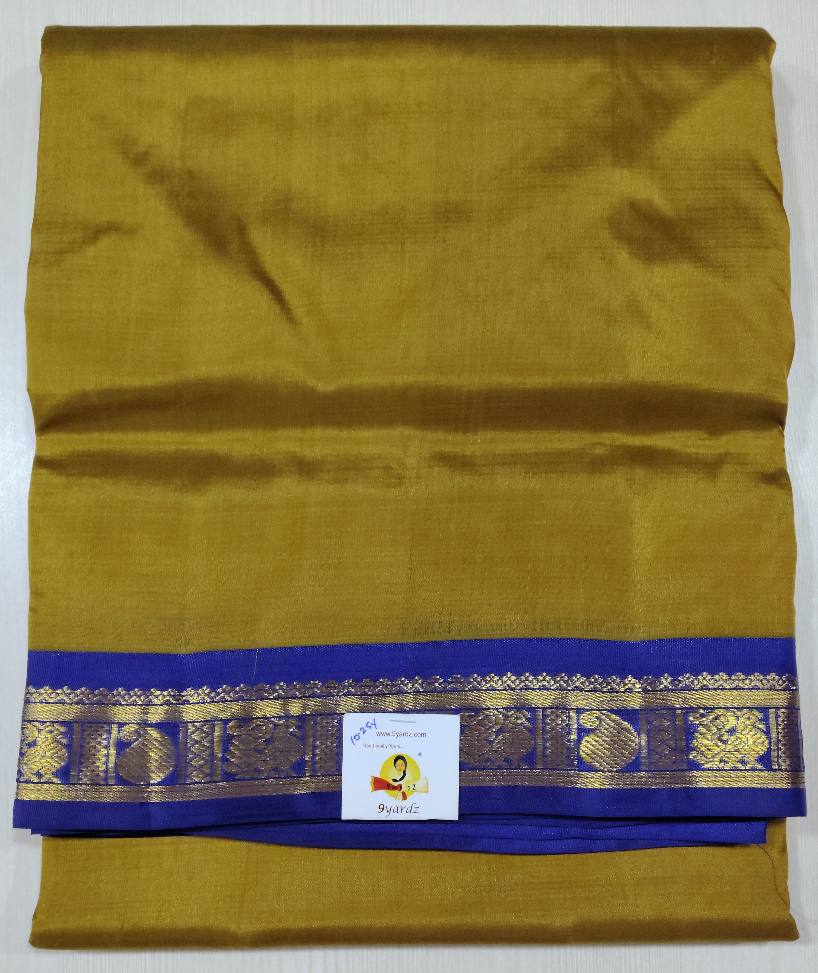 Pure silk 10.25yardz