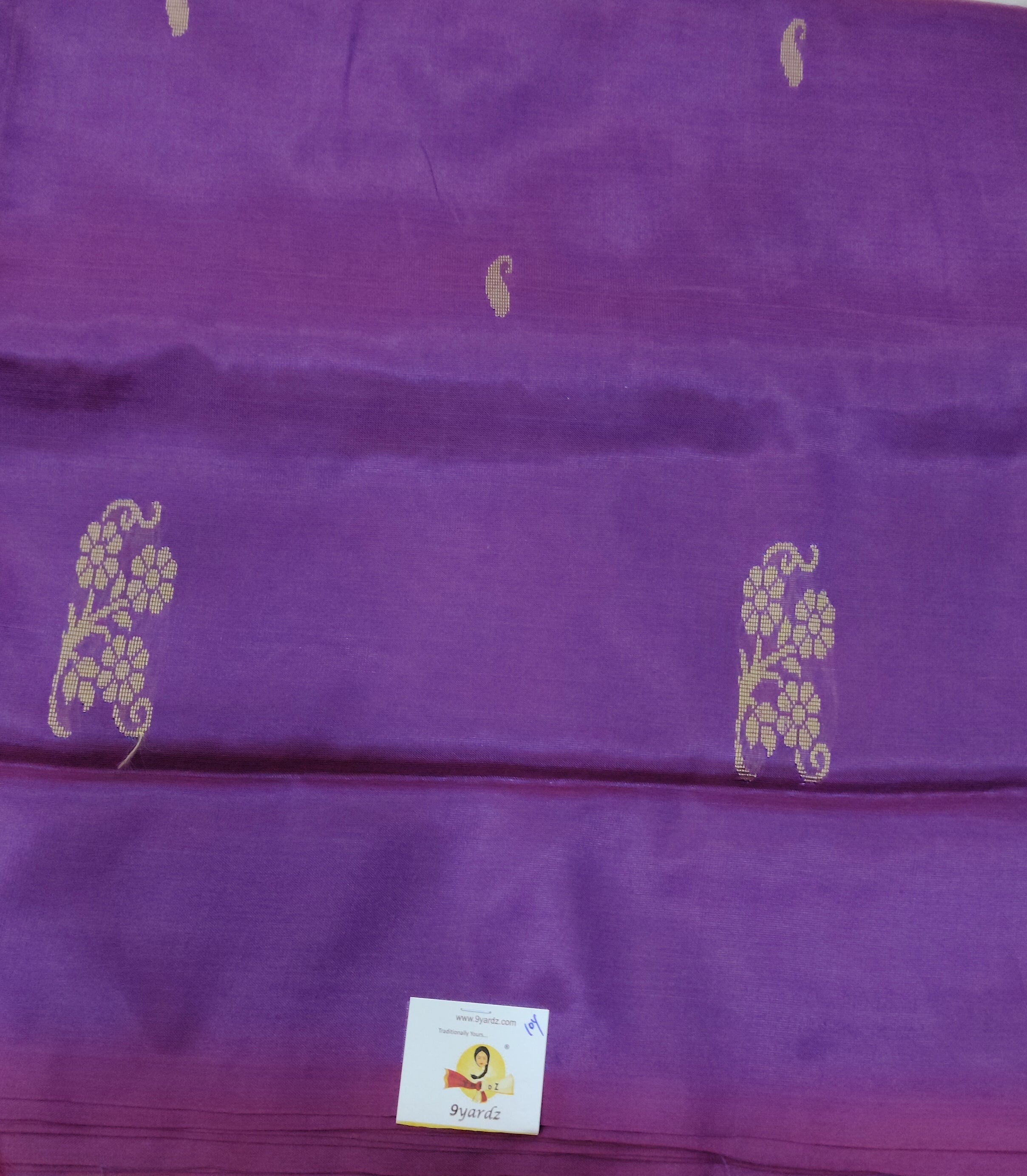 Vaazhainaar Pattu Madisar