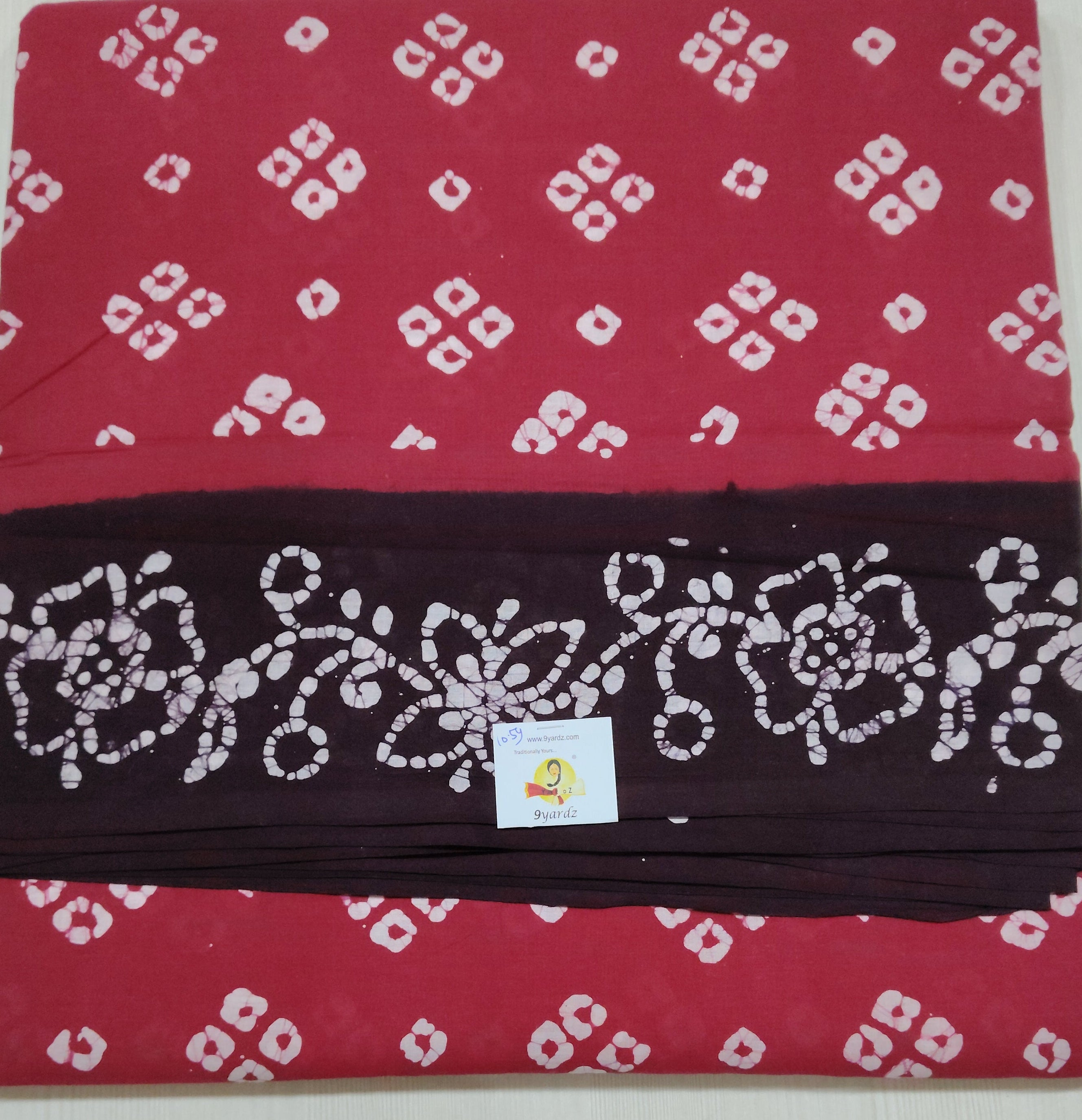 Sungudi 10.5 yards