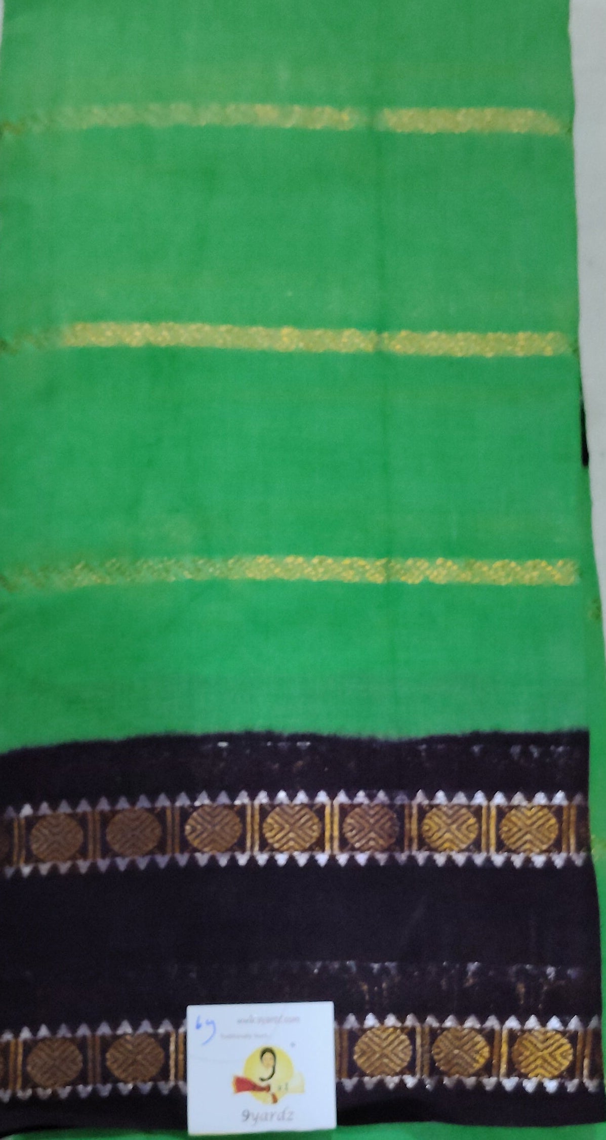 Sungudi cotton 6 yards