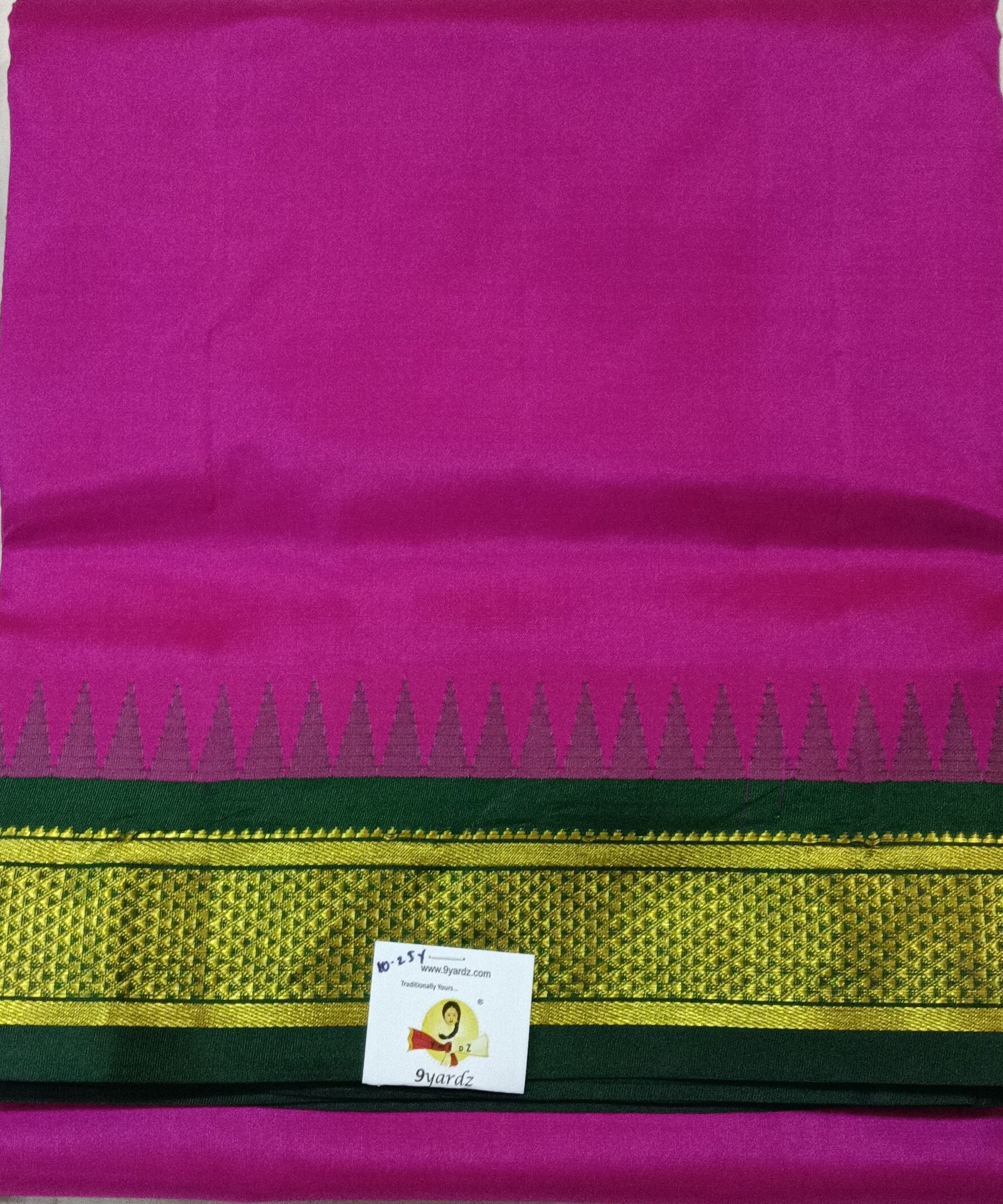 Pure silk 10.25yardz