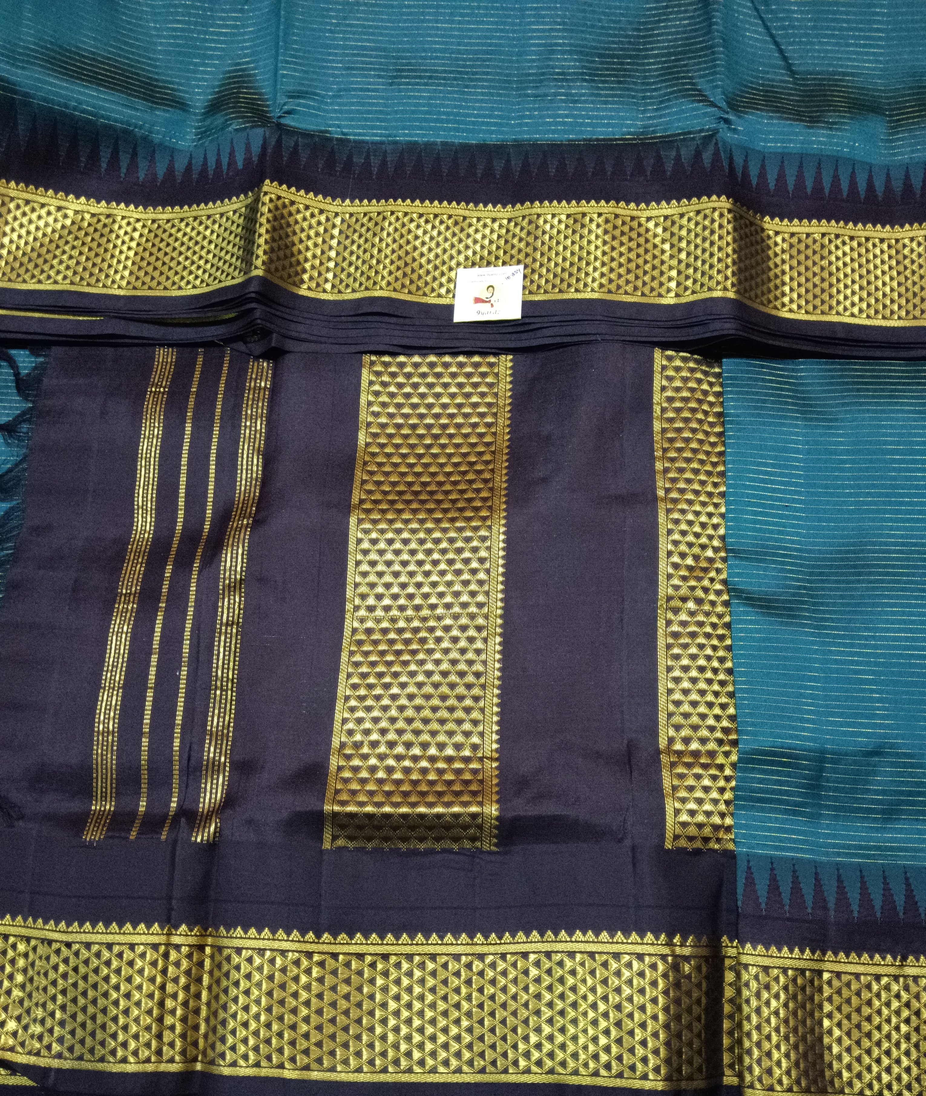 Pure silk 10.25yardz