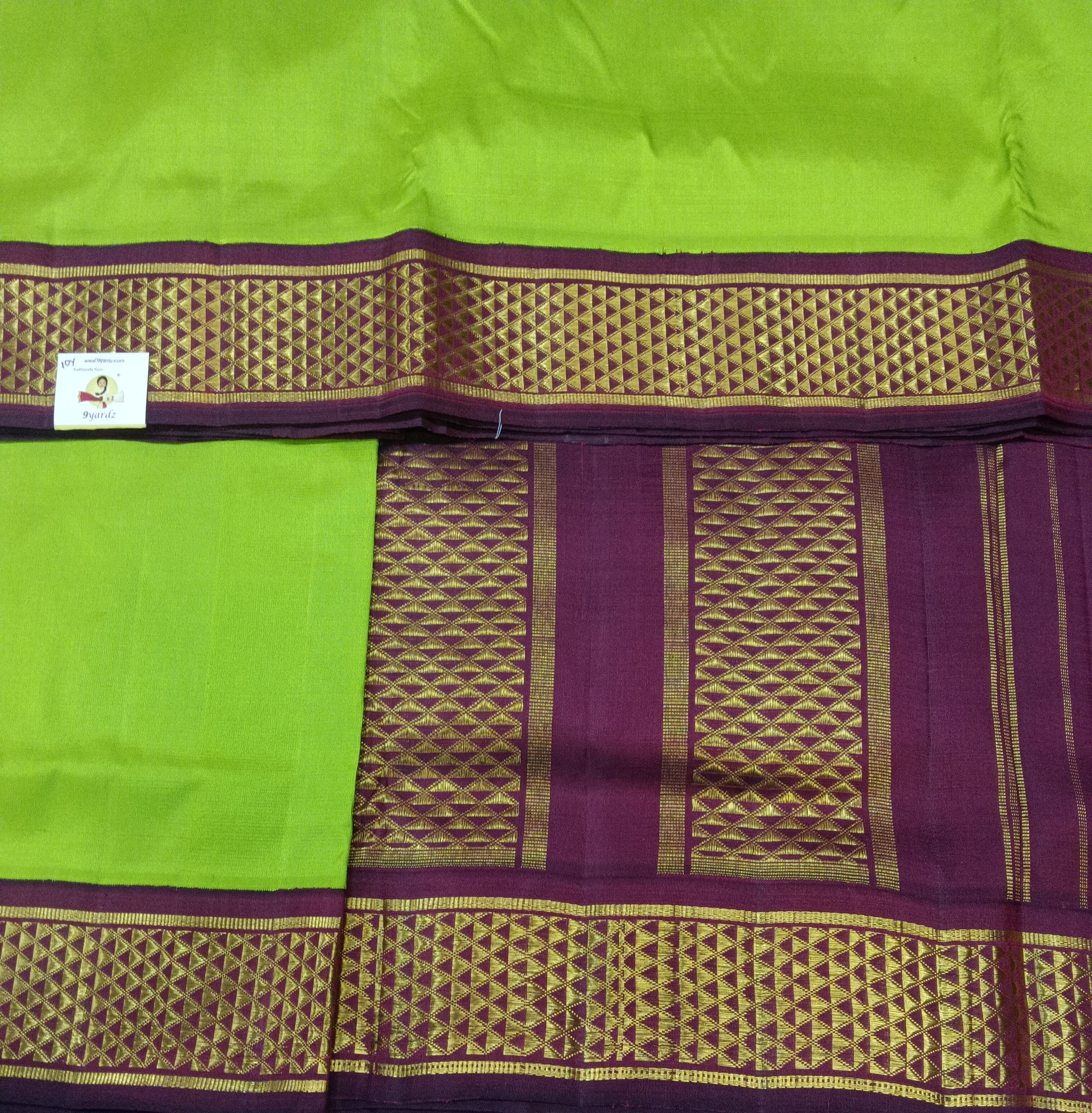Pure silk madisar 10yards