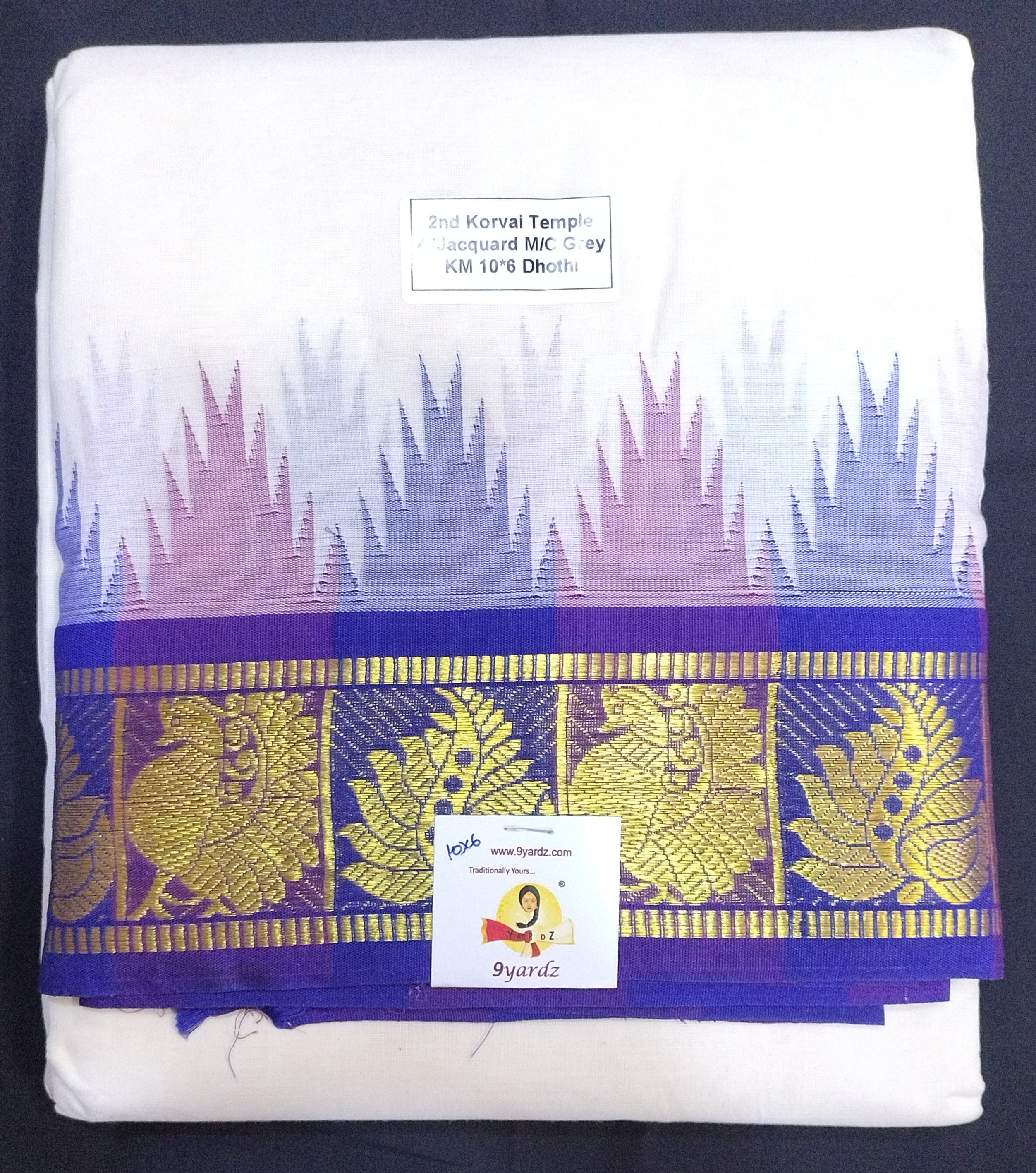 Pure cotton Muhurtham dhoti 10*6 KM