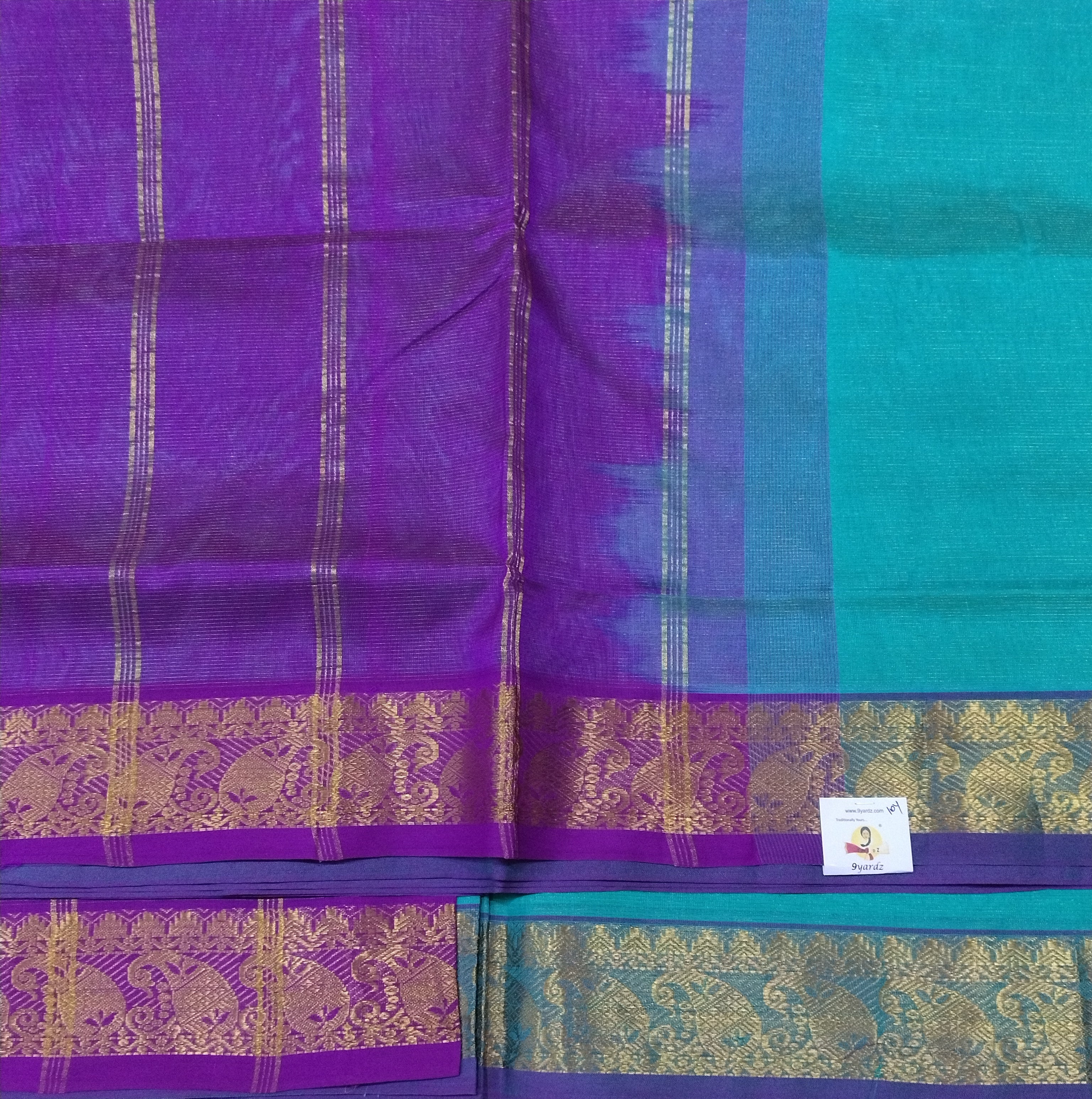 Pure silk cotton 10yards vairaoosi madisar