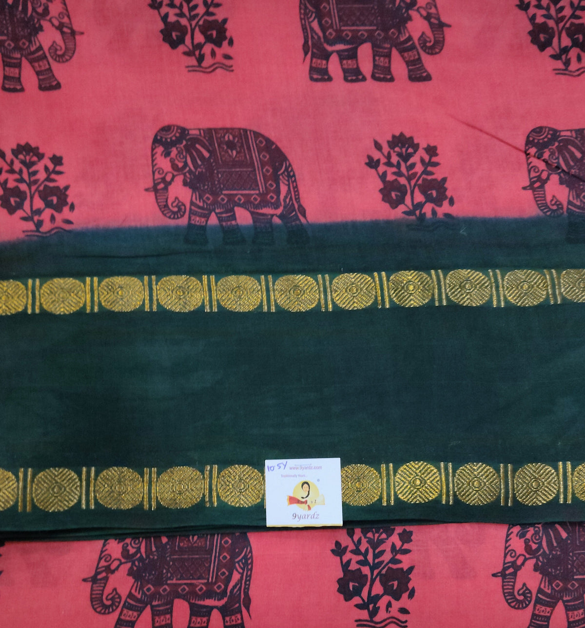 Sungudi 10.5 yardz