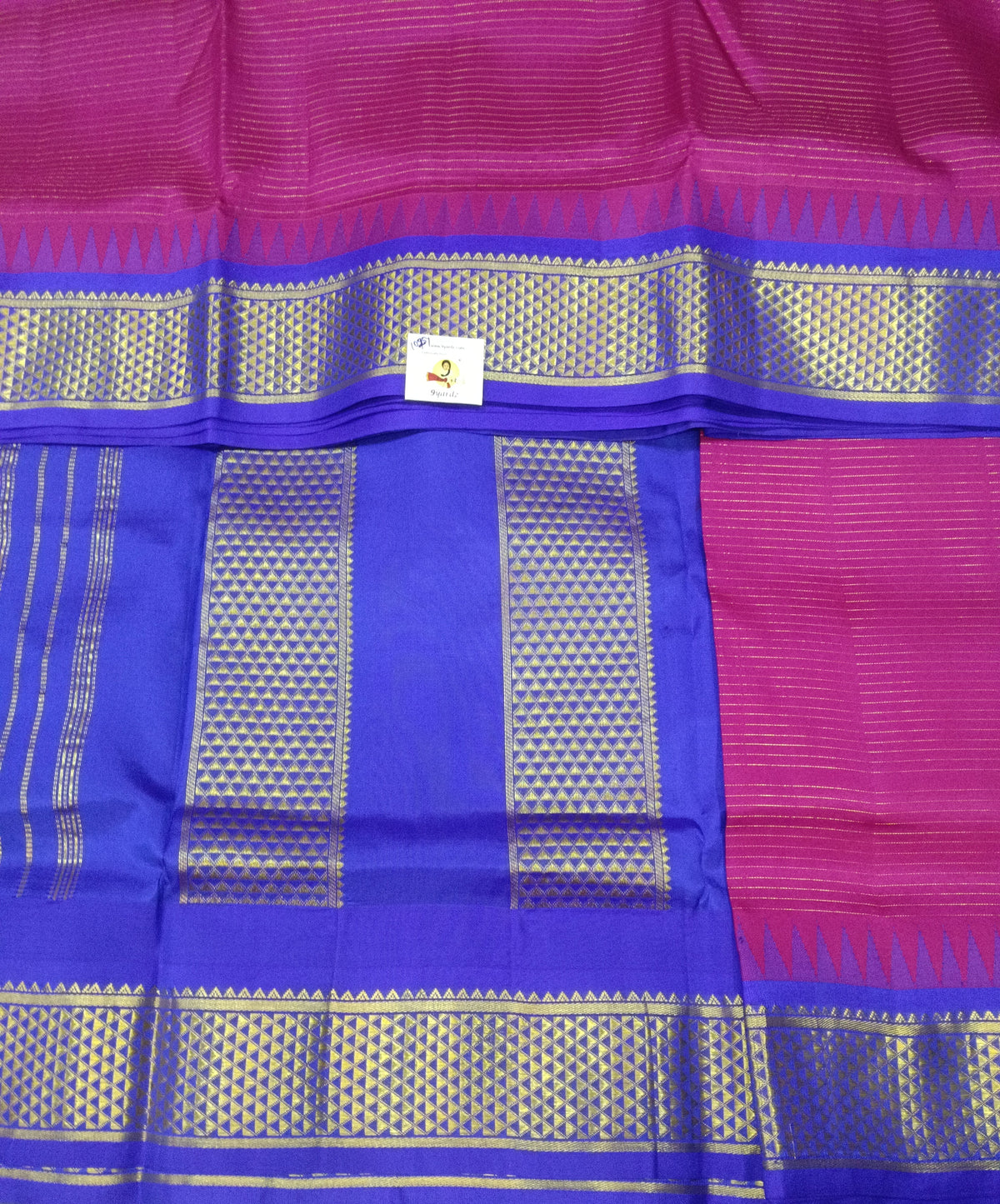 Pure silk 10.25yardz