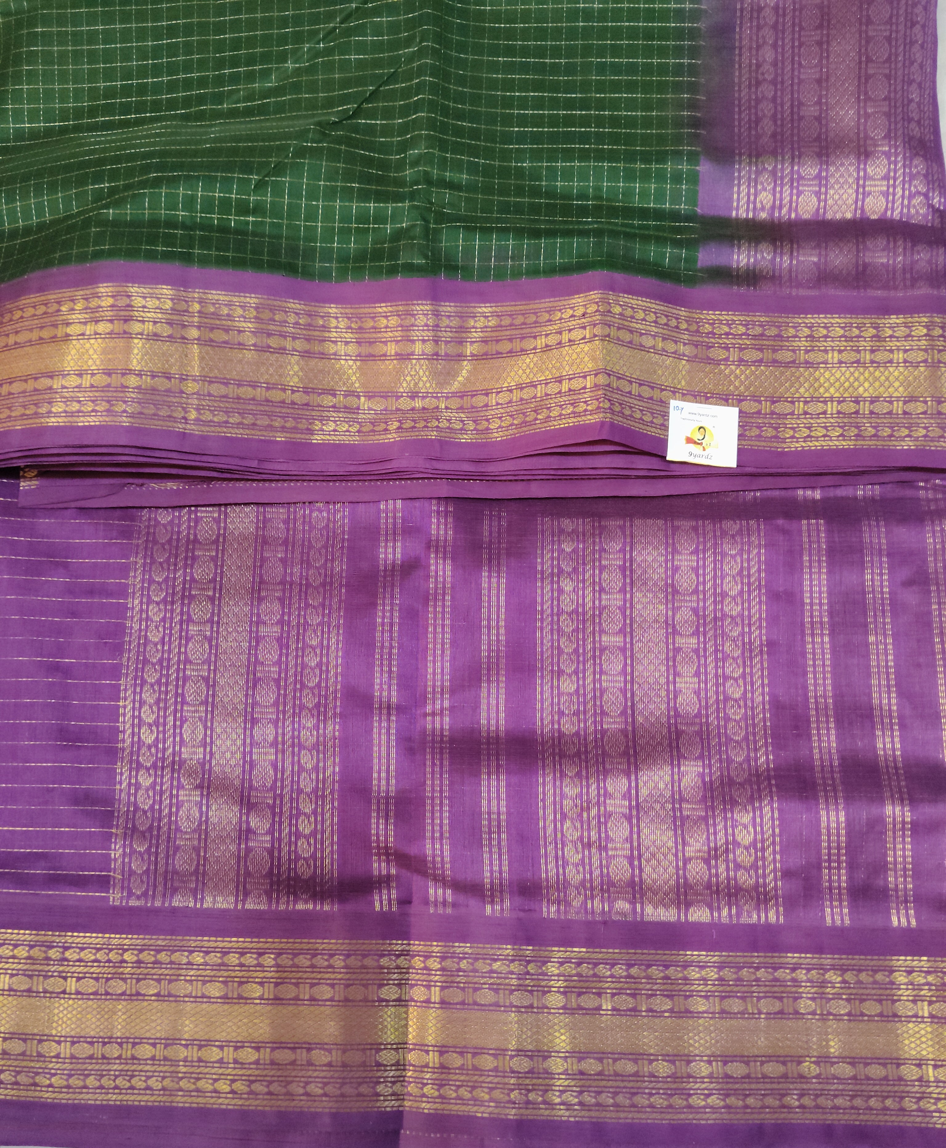 Korvai Silk Cotton 10yardz
