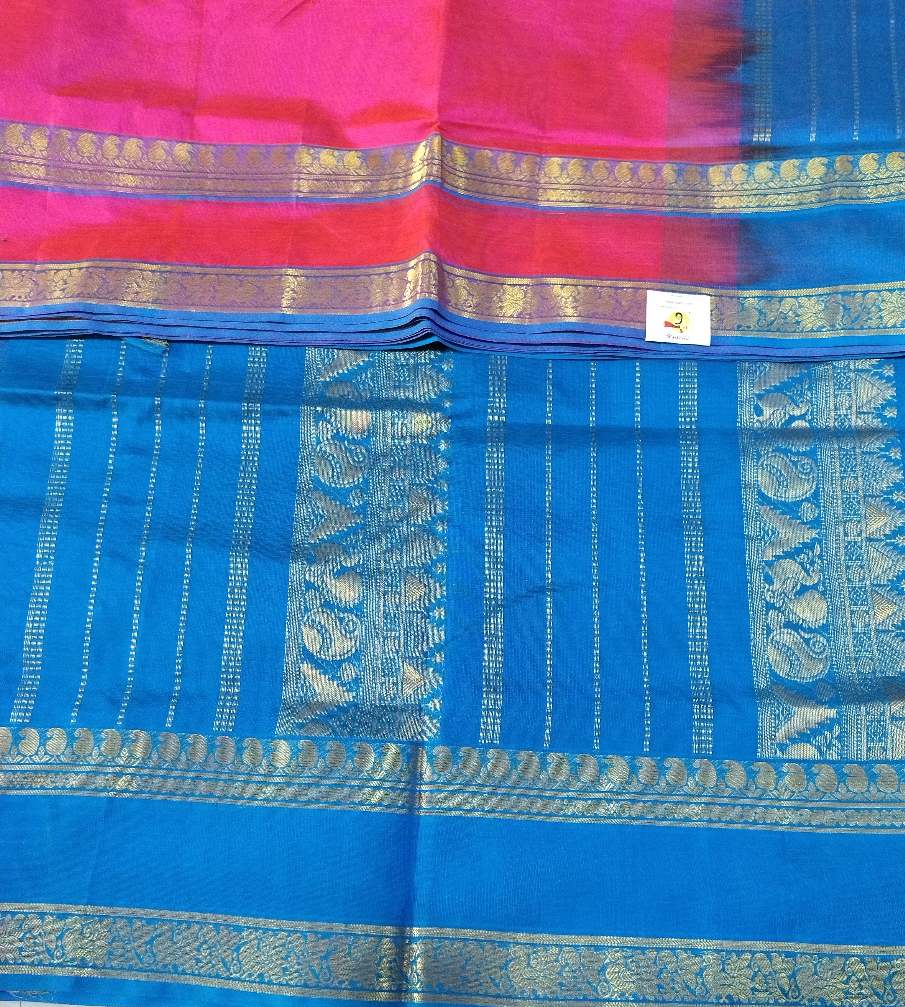 Pure silk cotton 6 yards