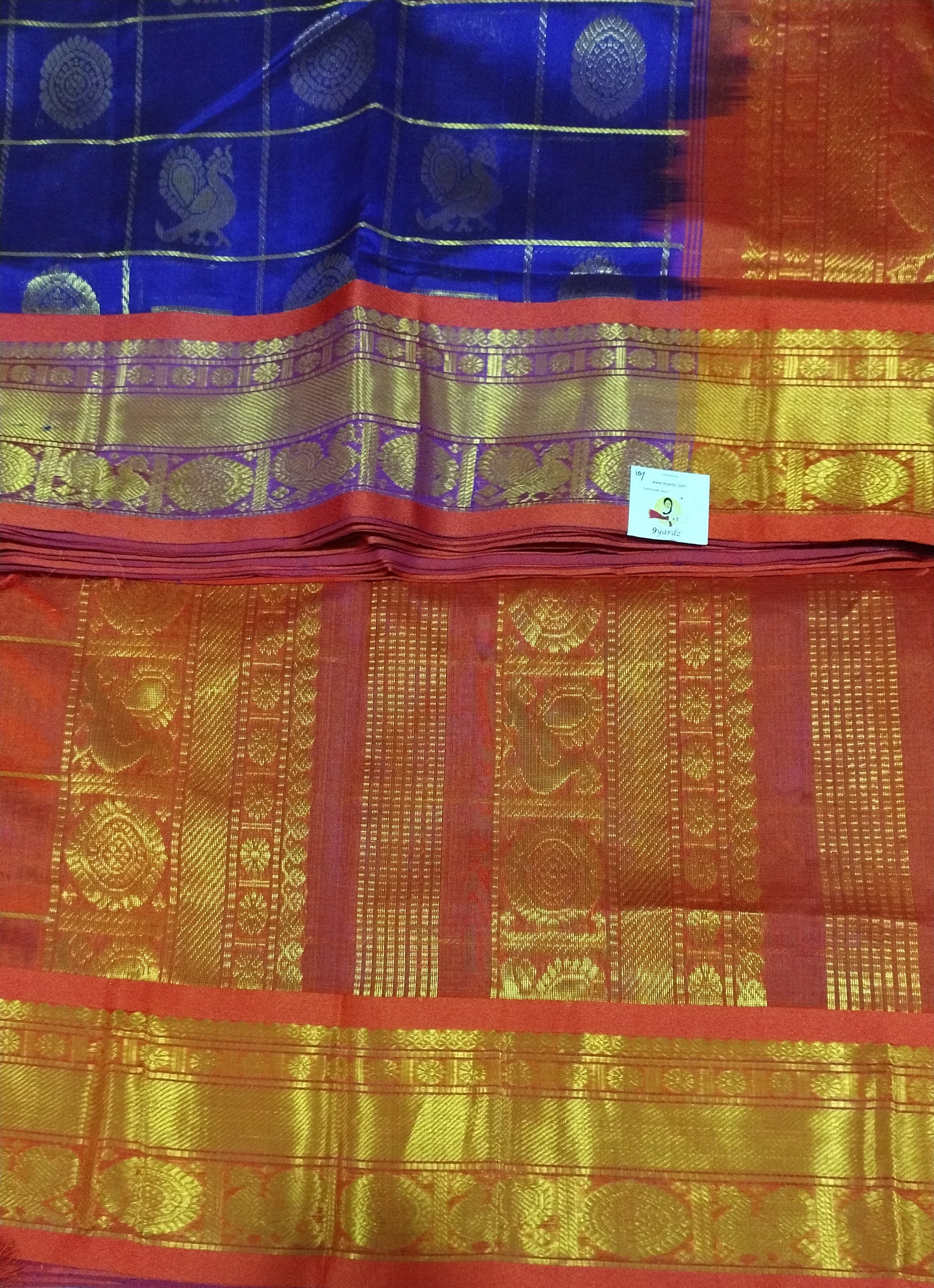 Pure silk cotton -Semi Korvai 10yards madisar